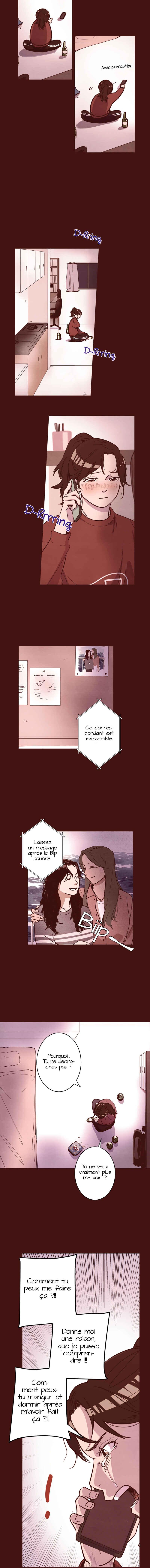 Urijip e Nolleowa! Chapter 3 - Page 5