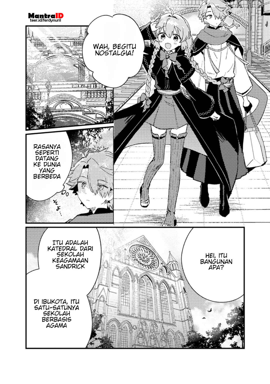 Isekai Shounin - Skill <Isekai Tokou> wo Kushi Shite, Yuuyuu Jiteki na Okanemochi Slow Life wo Okurimasu Chapter 6.2 - Page 1