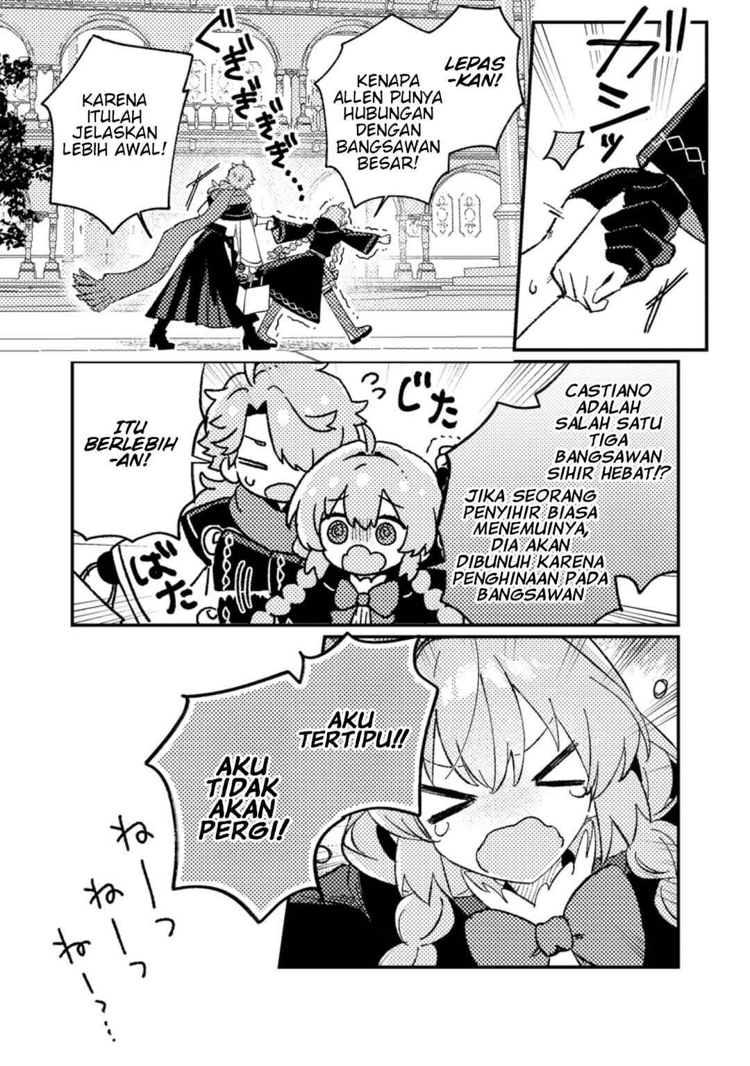 Isekai Shounin - Skill <Isekai Tokou> wo Kushi Shite, Yuuyuu Jiteki na Okanemochi Slow Life wo Okurimasu Chapter 6.2 - Page 9