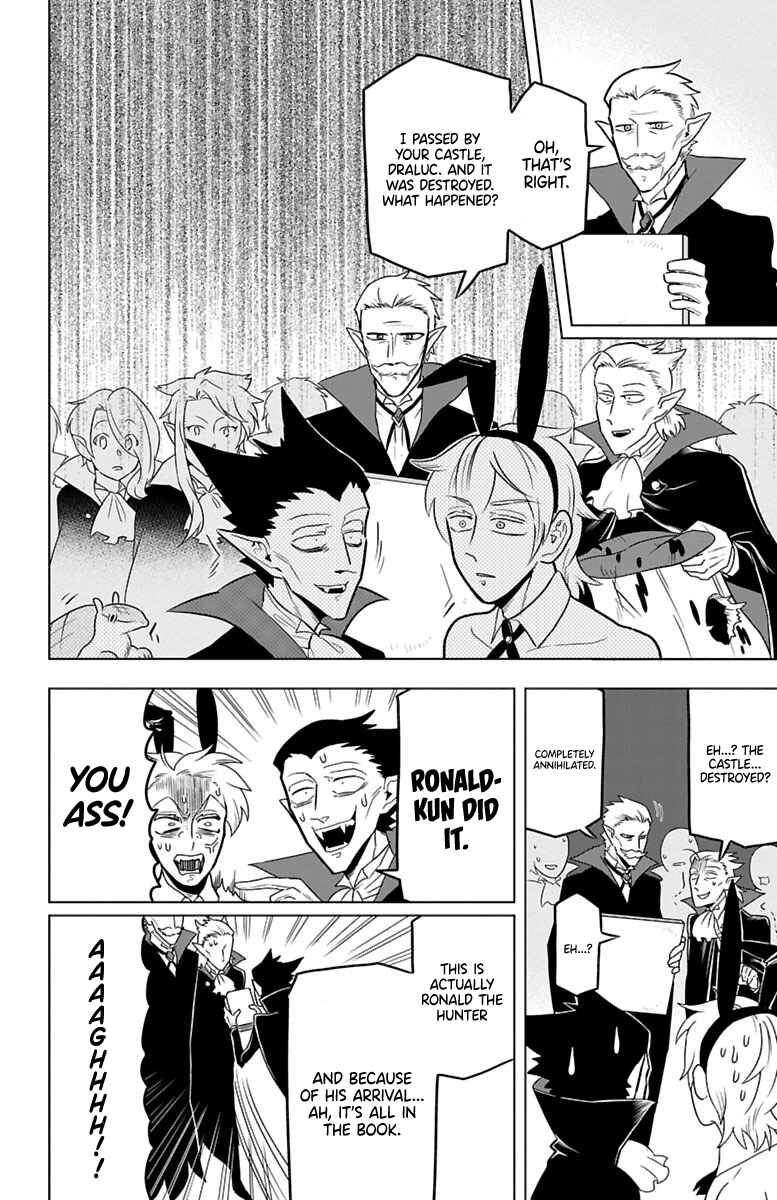 Kyuuketsuki Sugu Shinu Chapter 26 - Page 10