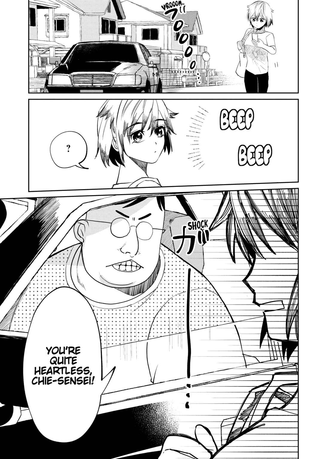 Kaya-chan wa Kowakunai Chapter 9 - Page 1