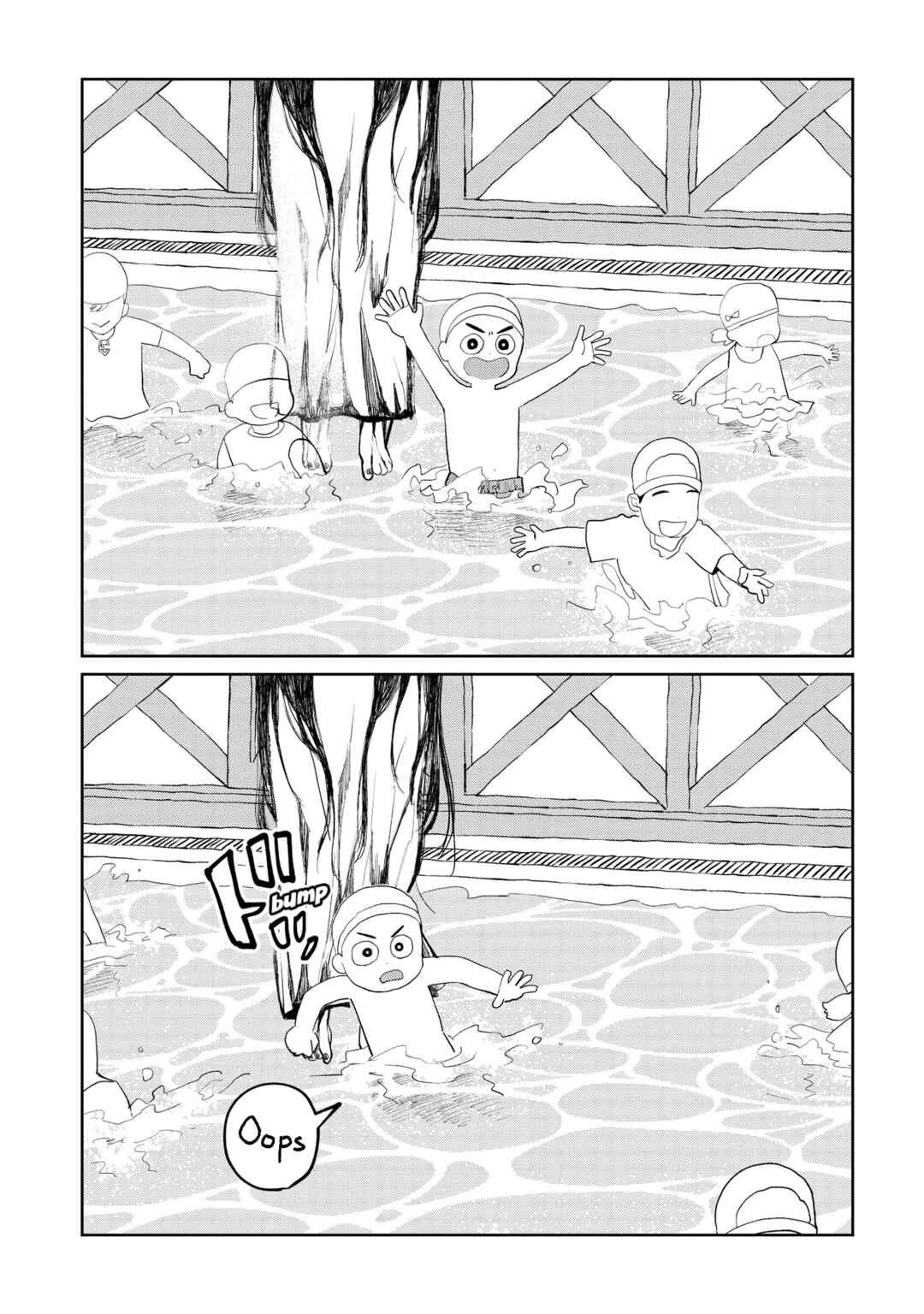 Kaya-chan wa Kowakunai Chapter 9 - Page 11