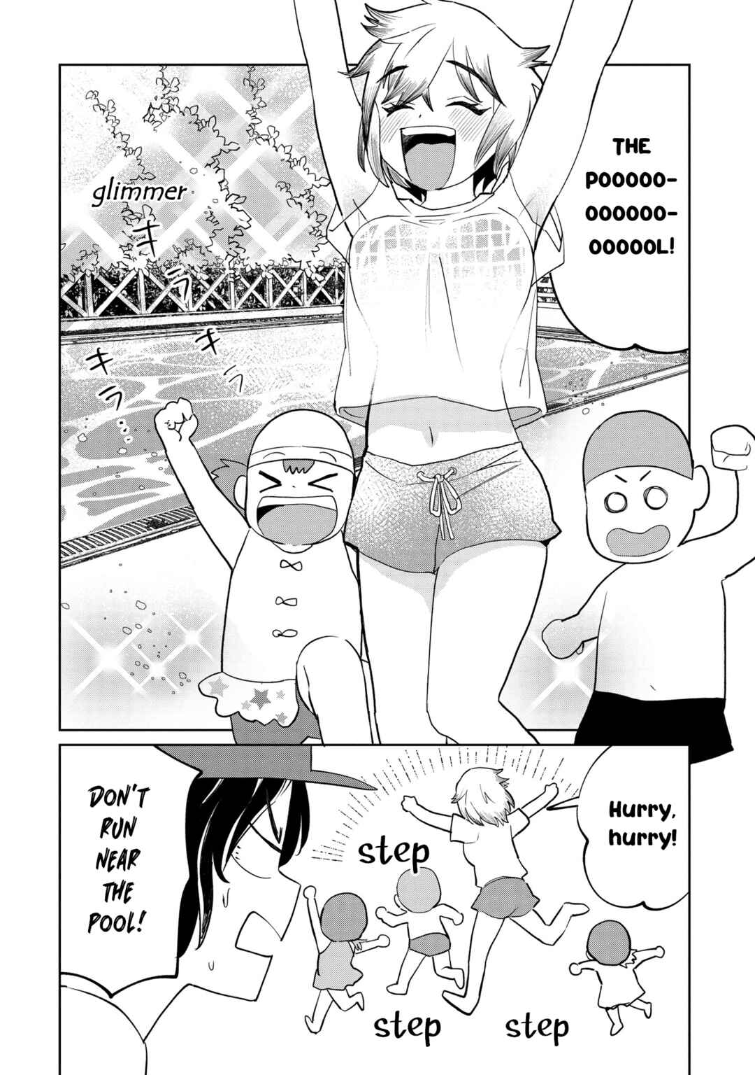 Kaya-chan wa Kowakunai Chapter 9 - Page 6