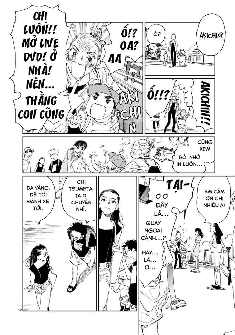 Double Chapter 26 - Page 16