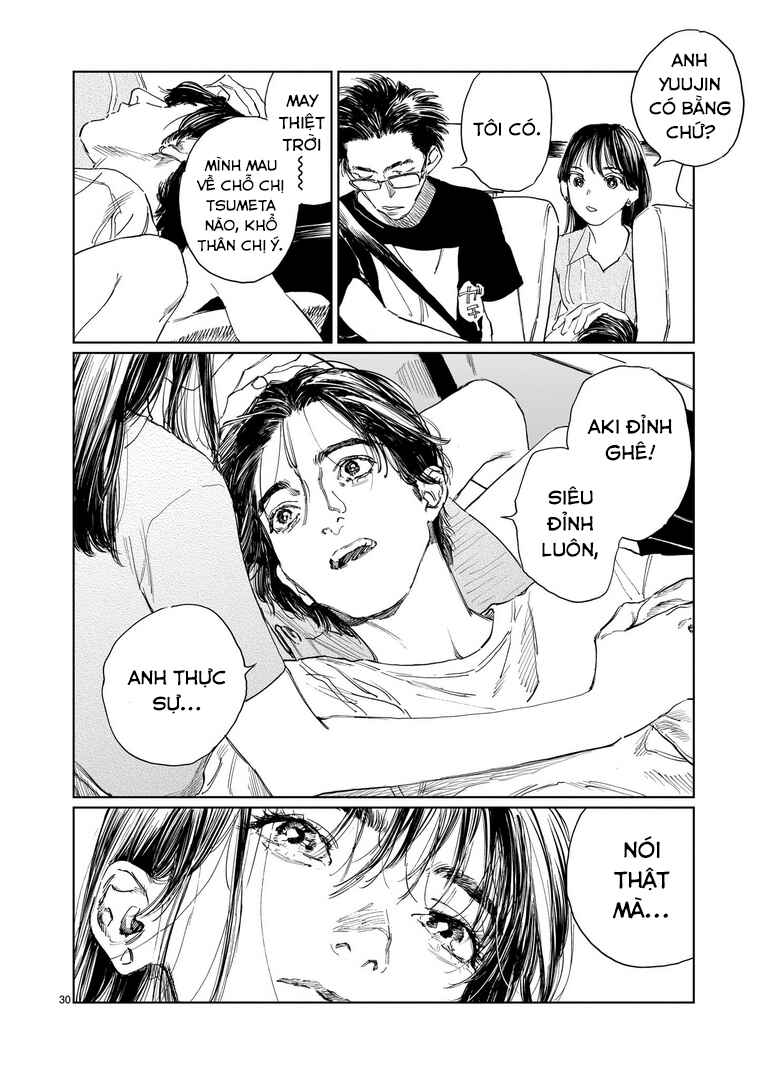 Double Chapter 26 - Page 34