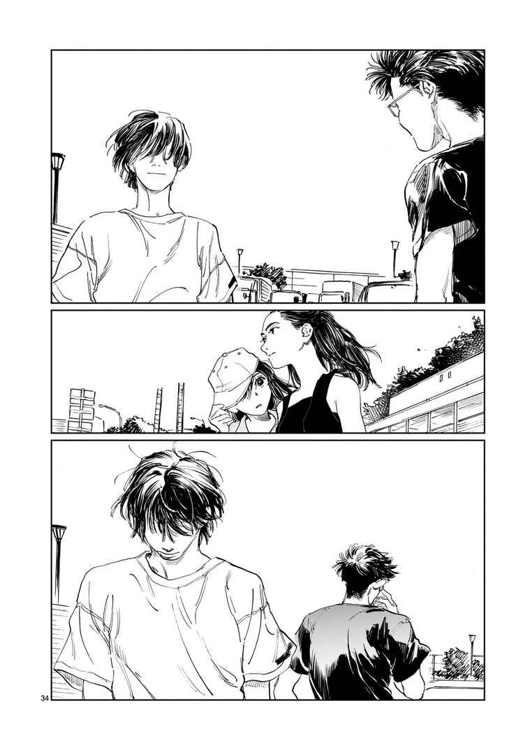 Double Chapter 26 - Page 38