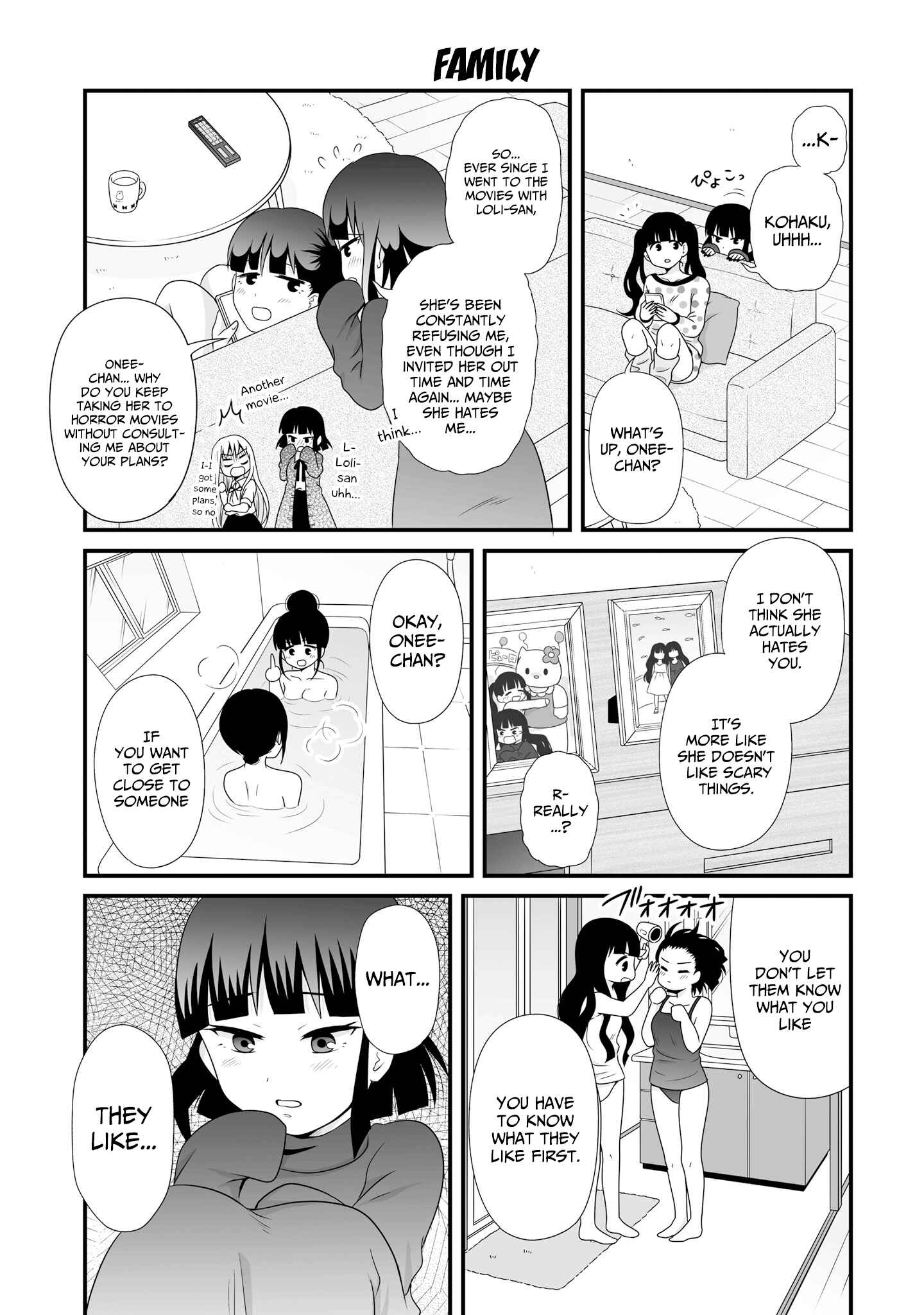 Joshikousei no Mudazukai Chapter 71 - Page 1