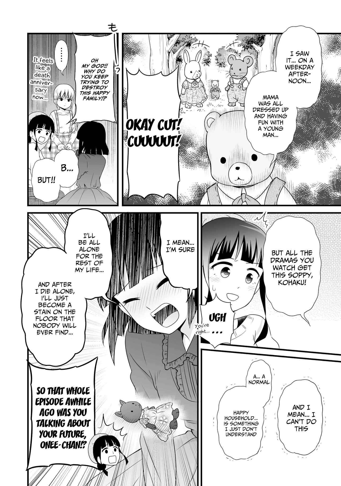 Joshikousei no Mudazukai Chapter 71 - Page 14