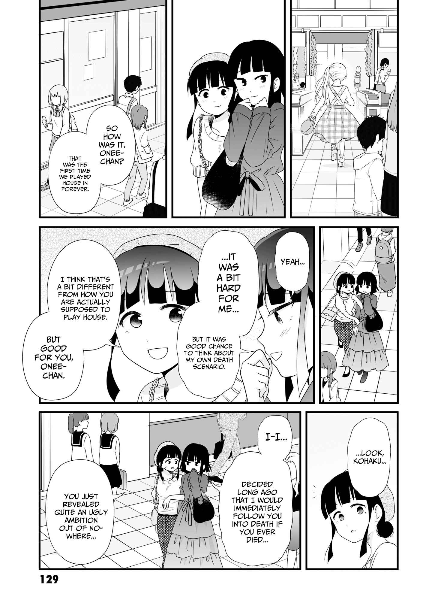 Joshikousei no Mudazukai Chapter 71 - Page 19