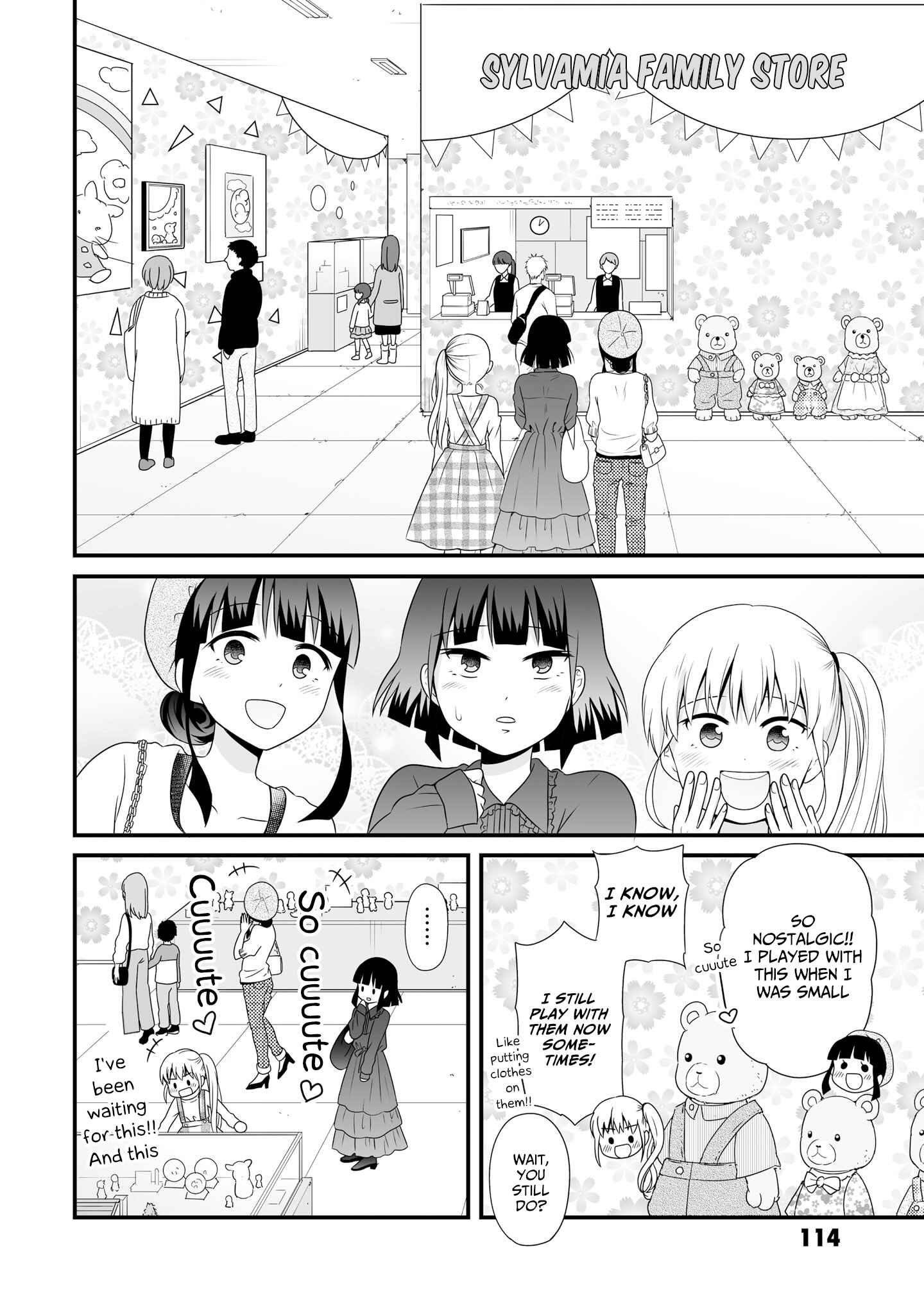 Joshikousei no Mudazukai Chapter 71 - Page 4