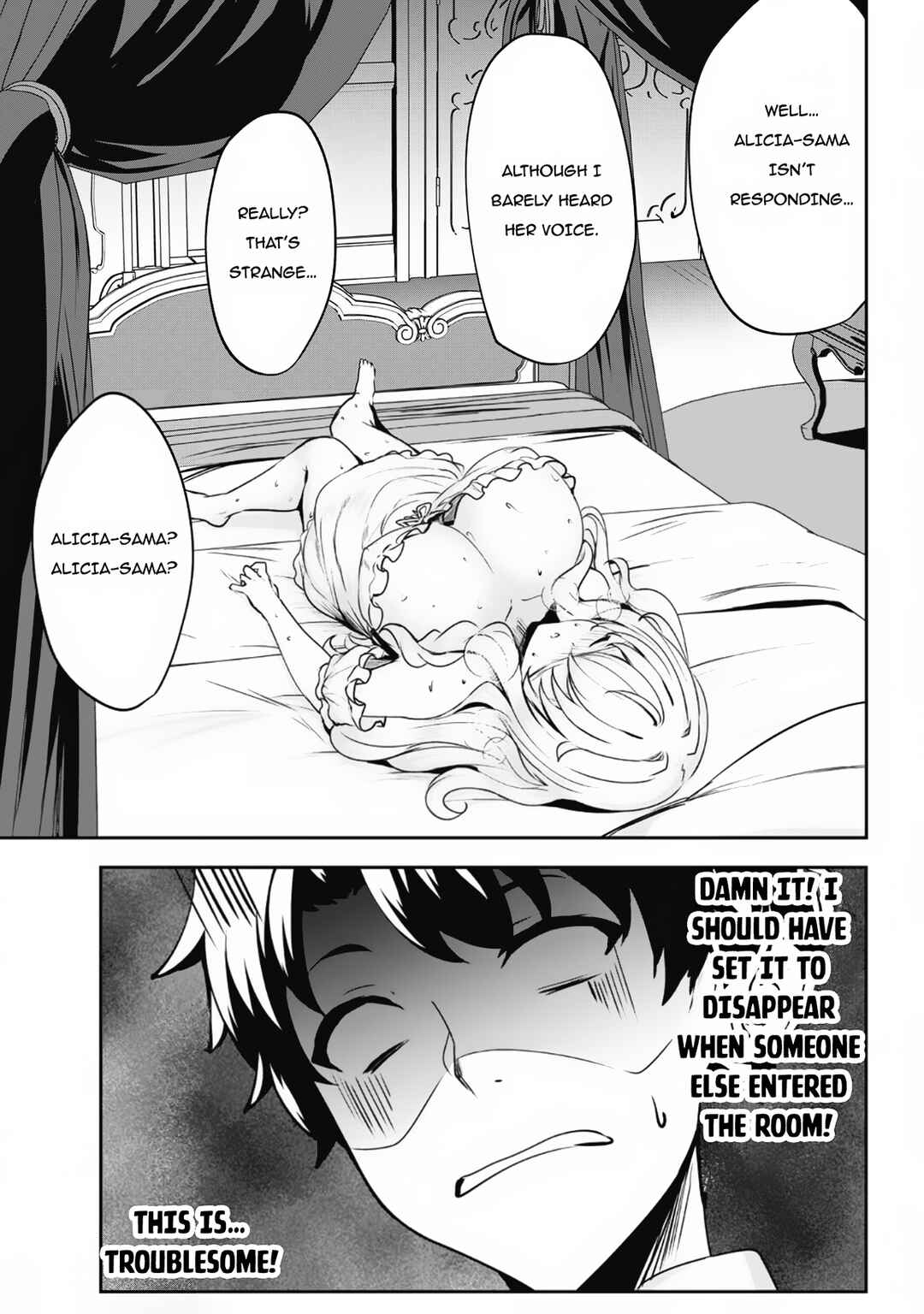 Hangyaku no Yuusha ~Skill wo Tsukatte Haraguro Oujo no Kokoro to Karada wo Shouaku Seyo~ Chapter 3 - Page 12