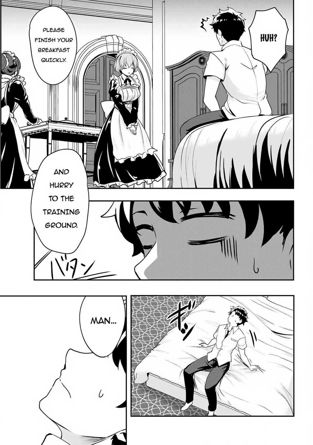 Hangyaku no Yuusha ~Skill wo Tsukatte Haraguro Oujo no Kokoro to Karada wo Shouaku Seyo~ Chapter 3 - Page 24