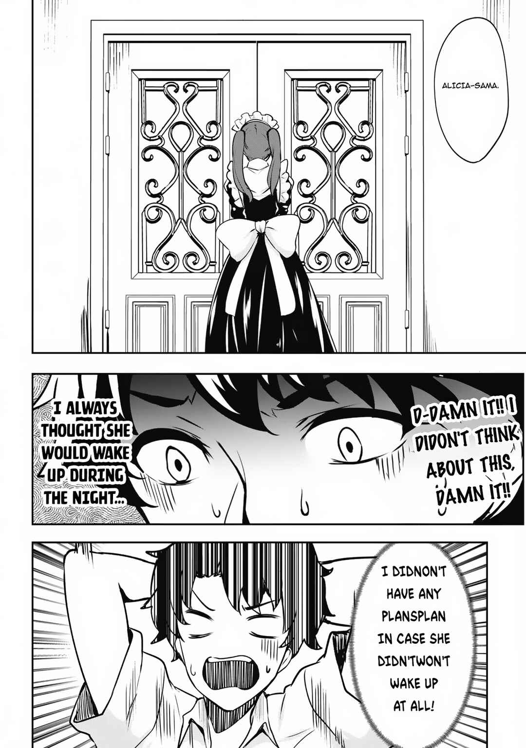 Hangyaku no Yuusha ~Skill wo Tsukatte Haraguro Oujo no Kokoro to Karada wo Shouaku Seyo~ Chapter 3 - Page 9
