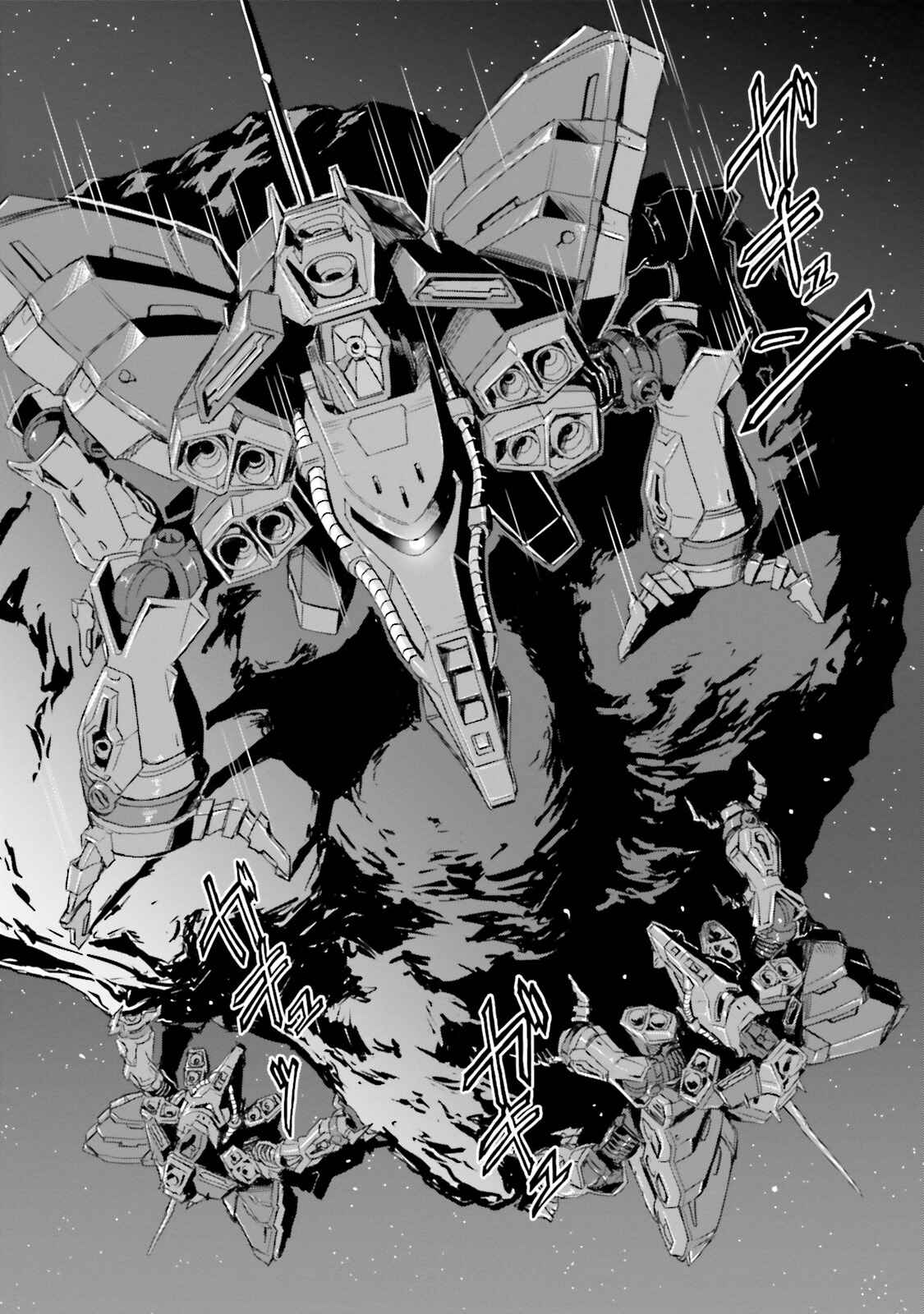 Kidou Senshi Moon Gundam Chapter 11 - Page 11