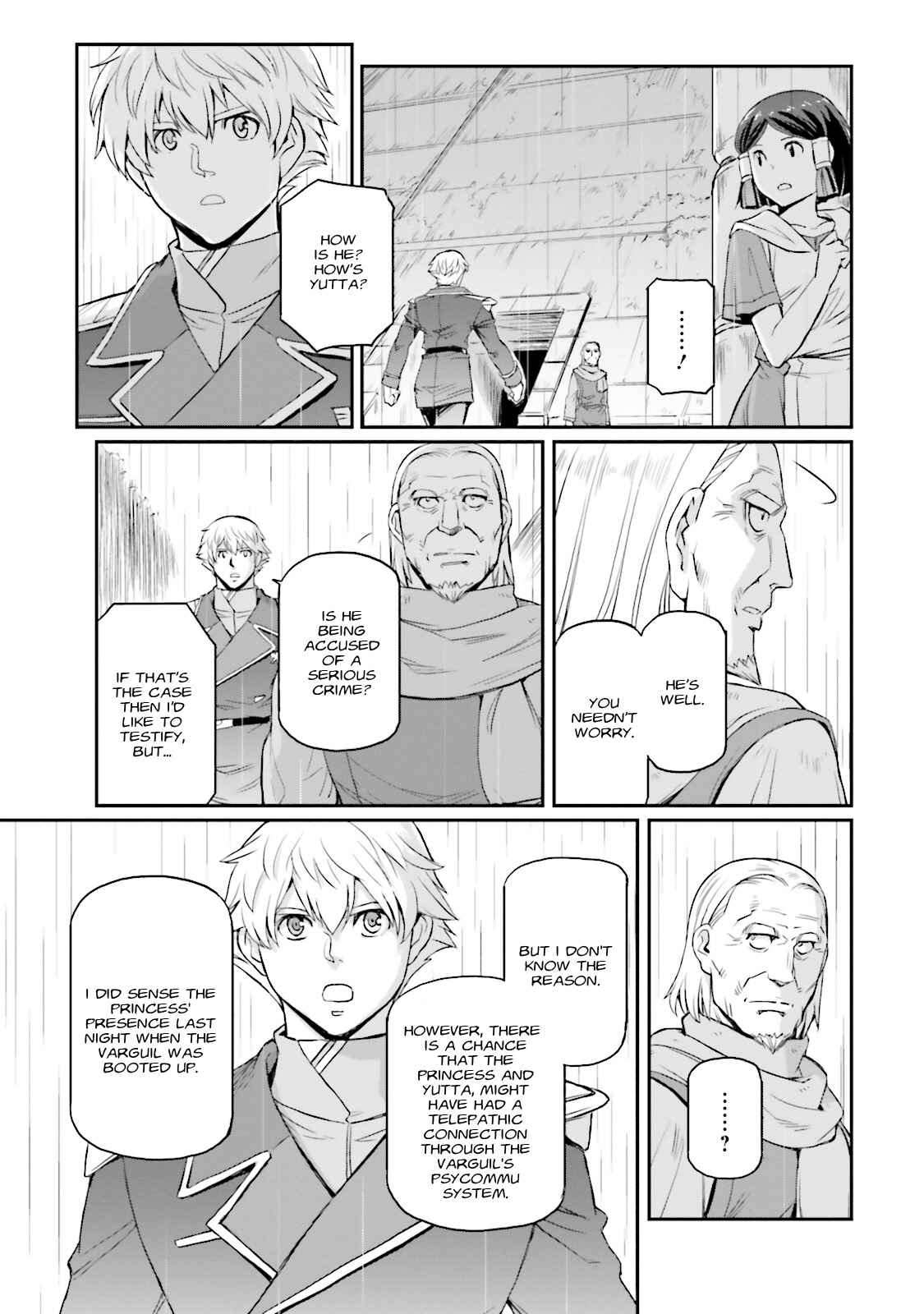 Kidou Senshi Moon Gundam Chapter 11 - Page 17