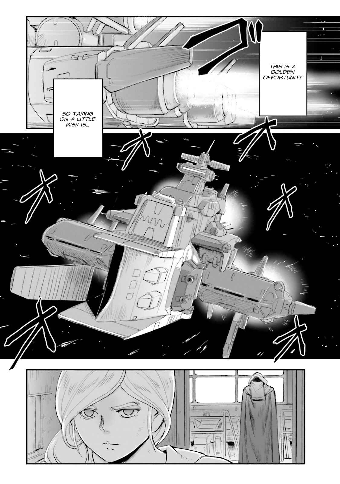 Kidou Senshi Moon Gundam Chapter 11 - Page 30