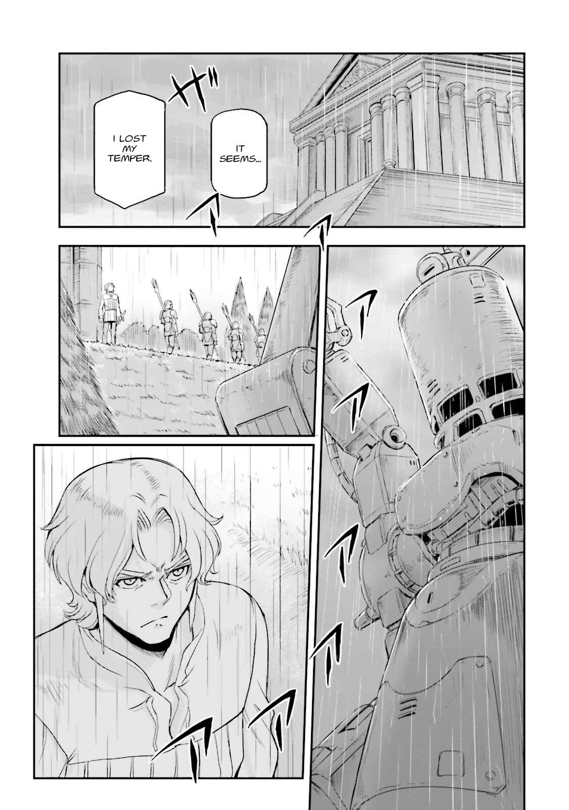 Kidou Senshi Moon Gundam Chapter 11 - Page 5