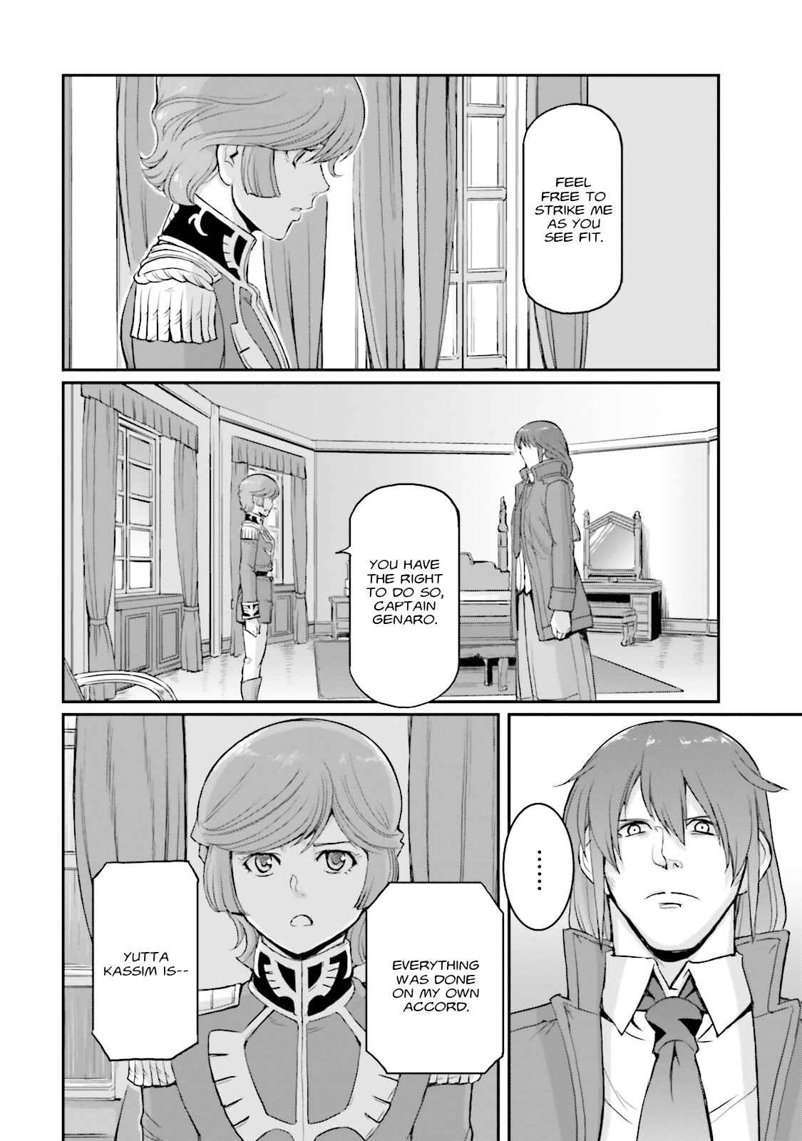 Kidou Senshi Moon Gundam Chapter 11 - Page 6