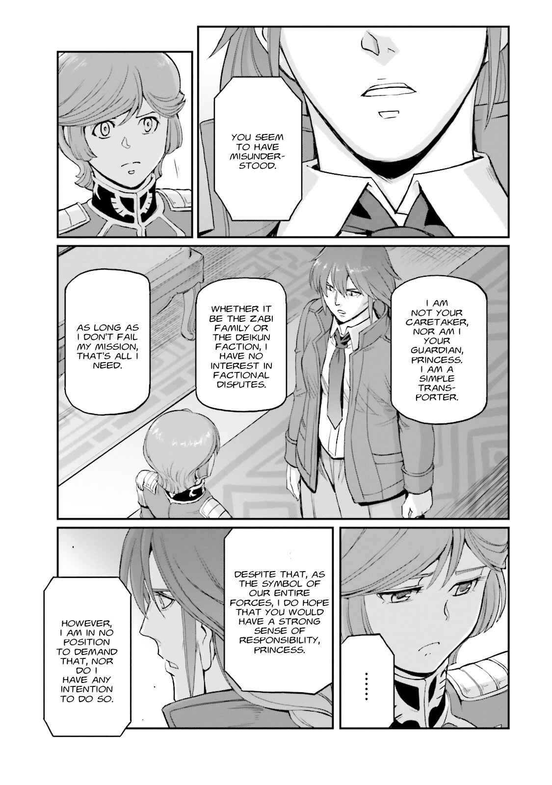 Kidou Senshi Moon Gundam Chapter 11 - Page 7