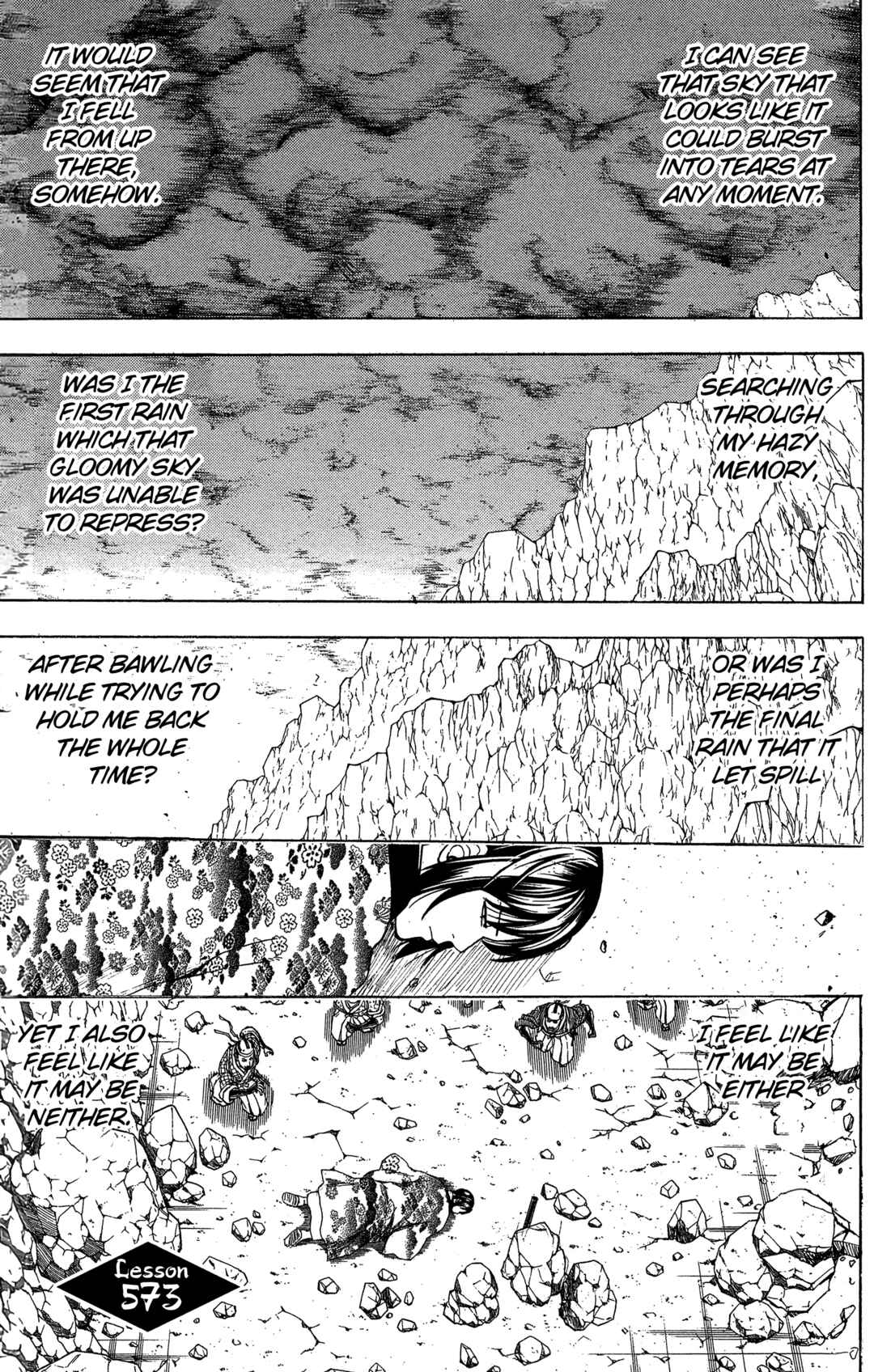 Gintama Chapter 573 - Page 1