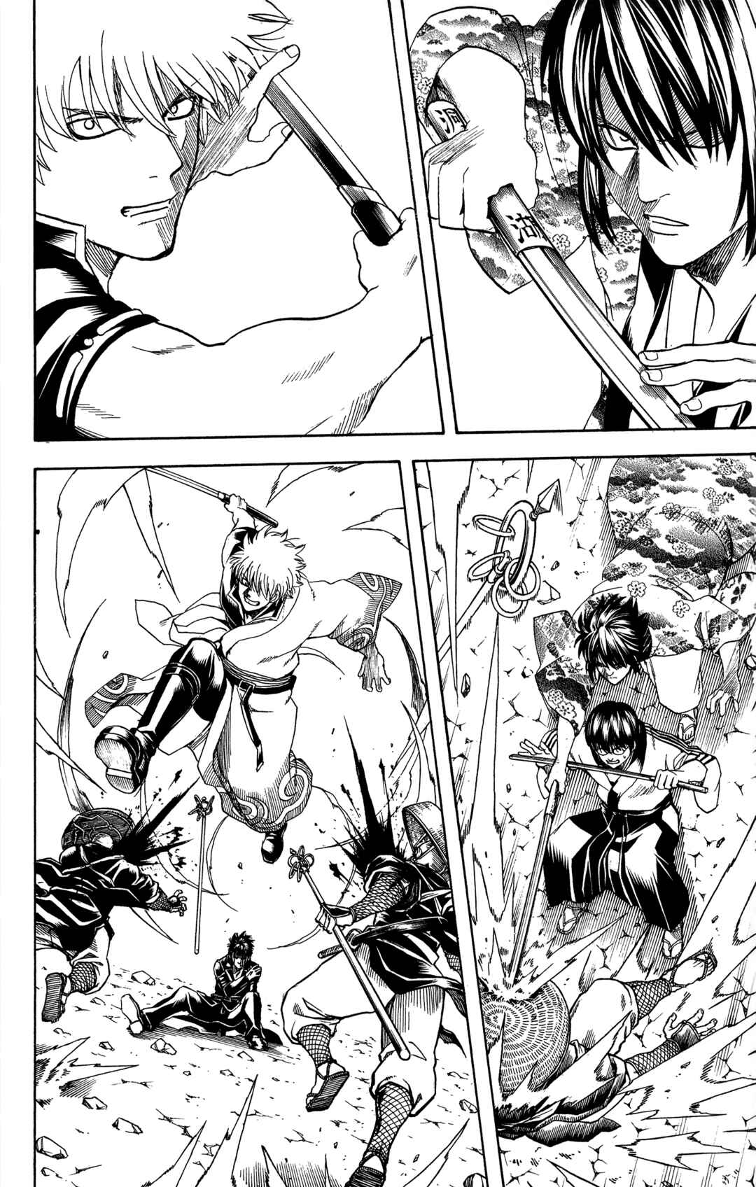 Gintama Chapter 573 - Page 10