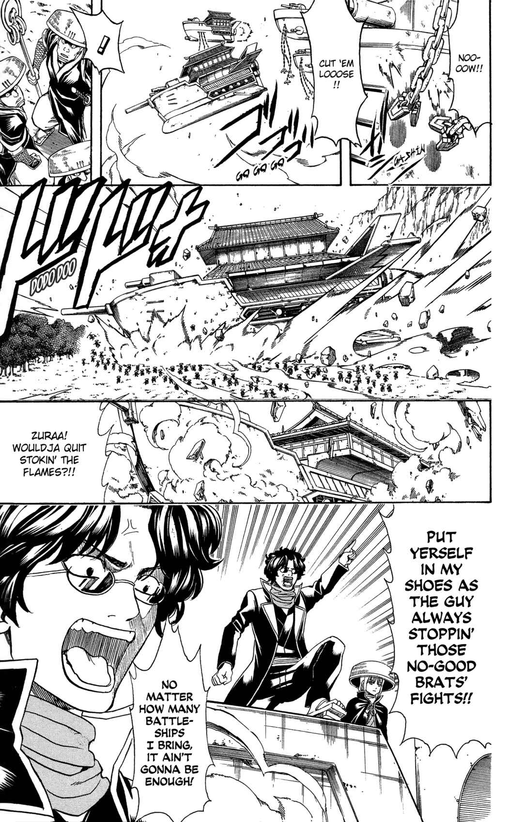 Gintama Chapter 573 - Page 13