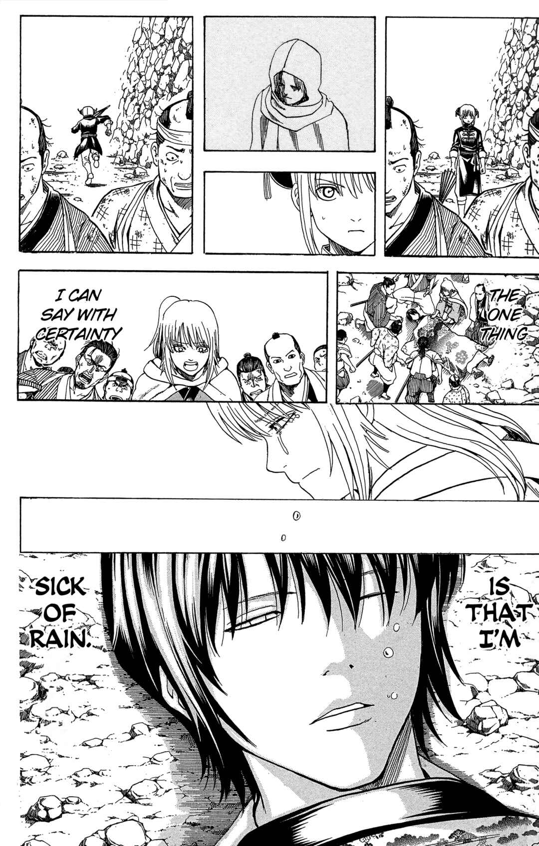 Gintama Chapter 573 - Page 2