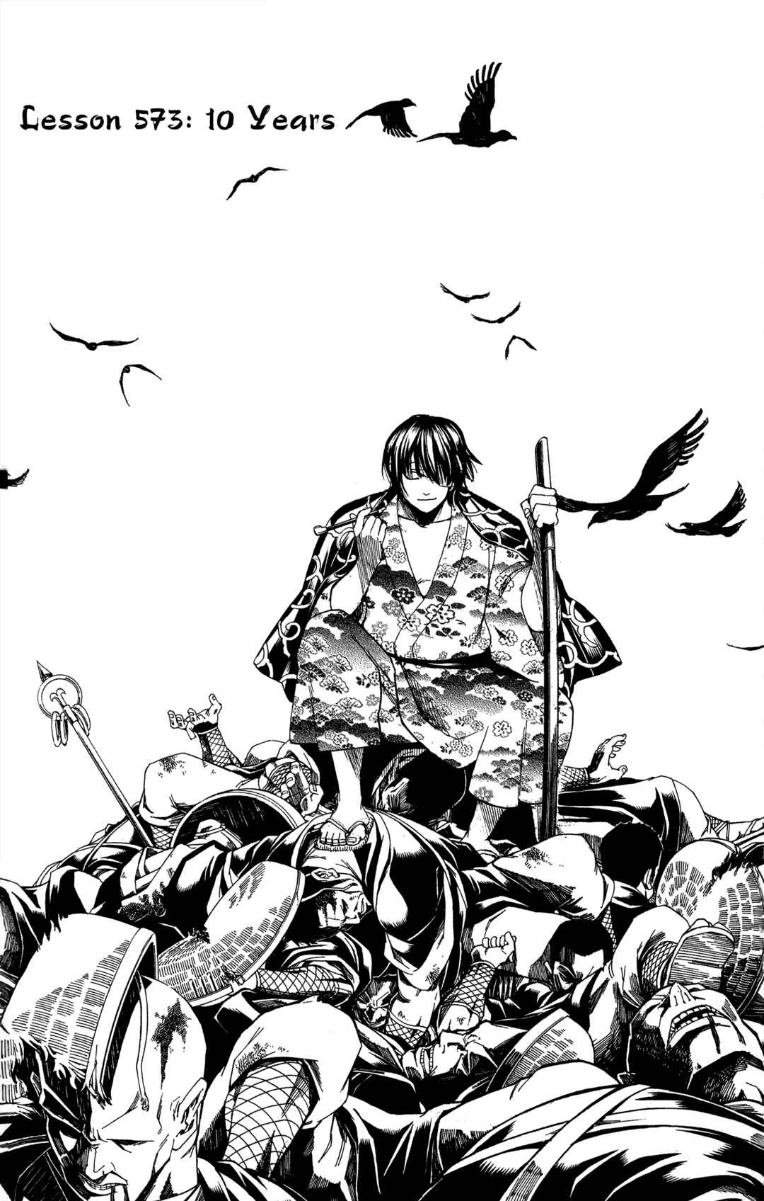 Gintama Chapter 573 - Page 3