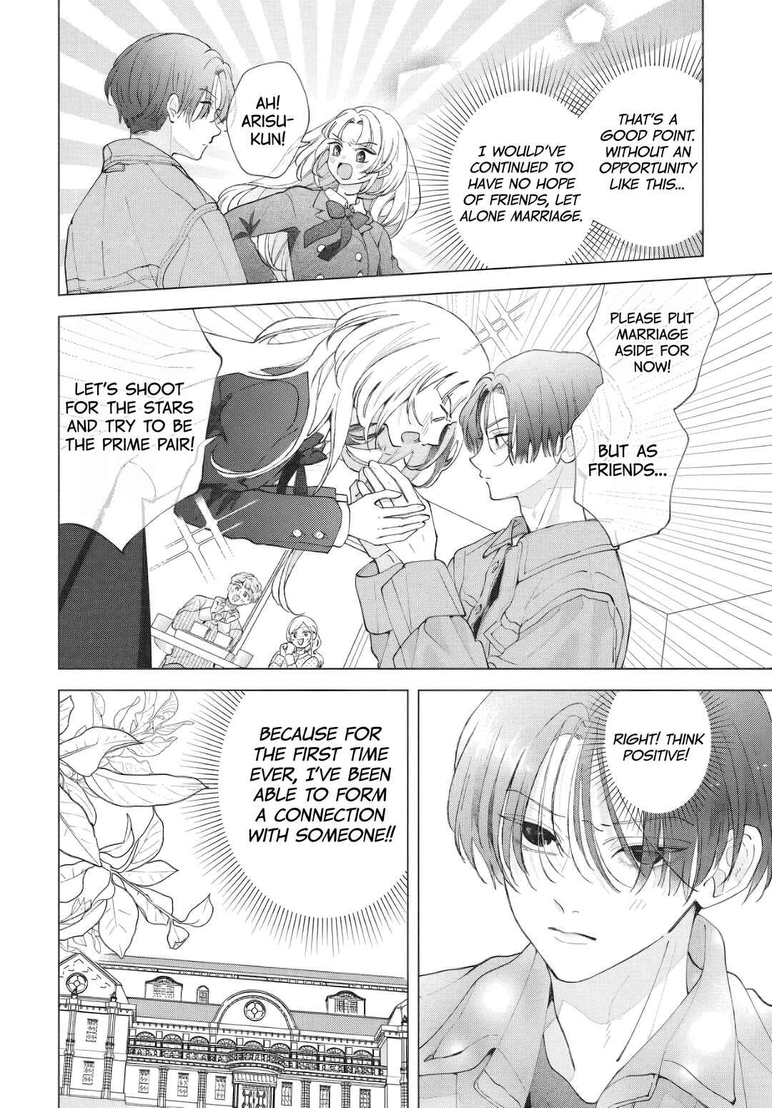 Ai o Chikau ni wa Hayasugiru Chapter 2 - Page 10