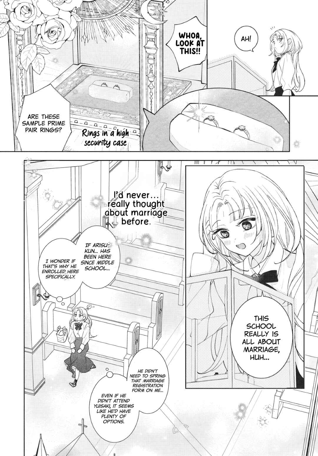 Ai o Chikau ni wa Hayasugiru Chapter 2 - Page 14