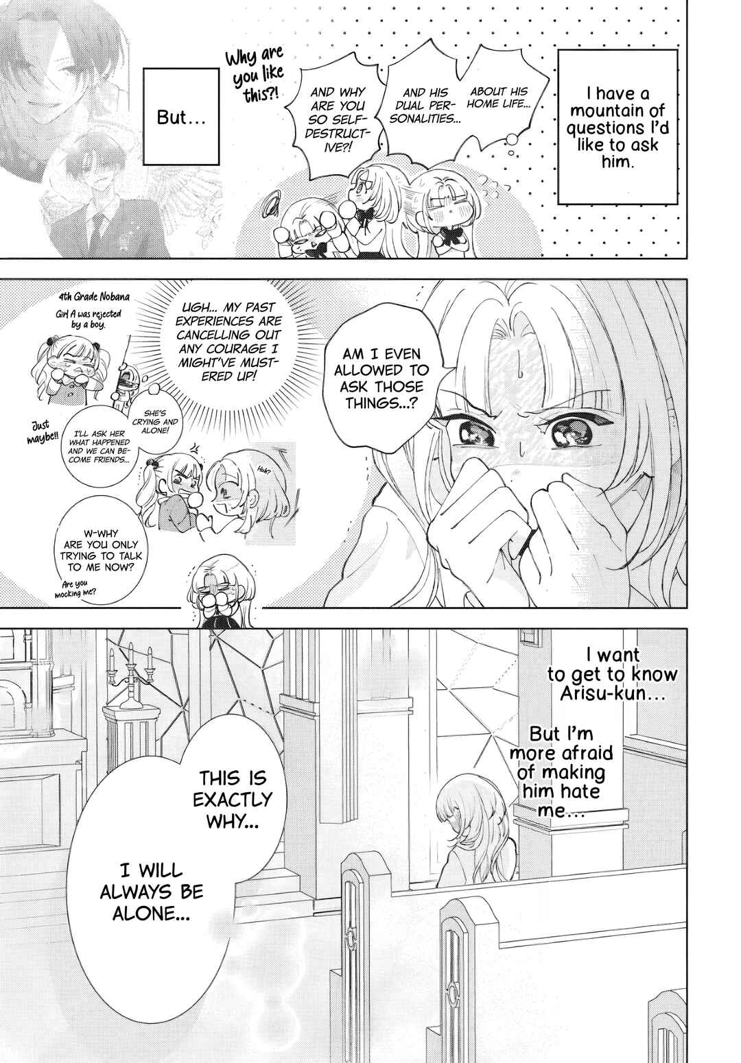 Ai o Chikau ni wa Hayasugiru Chapter 2 - Page 15