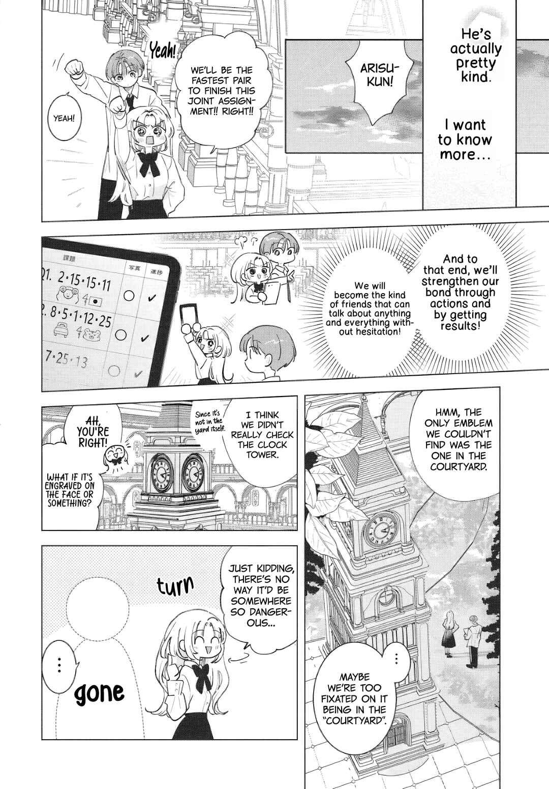 Ai o Chikau ni wa Hayasugiru Chapter 2 - Page 20