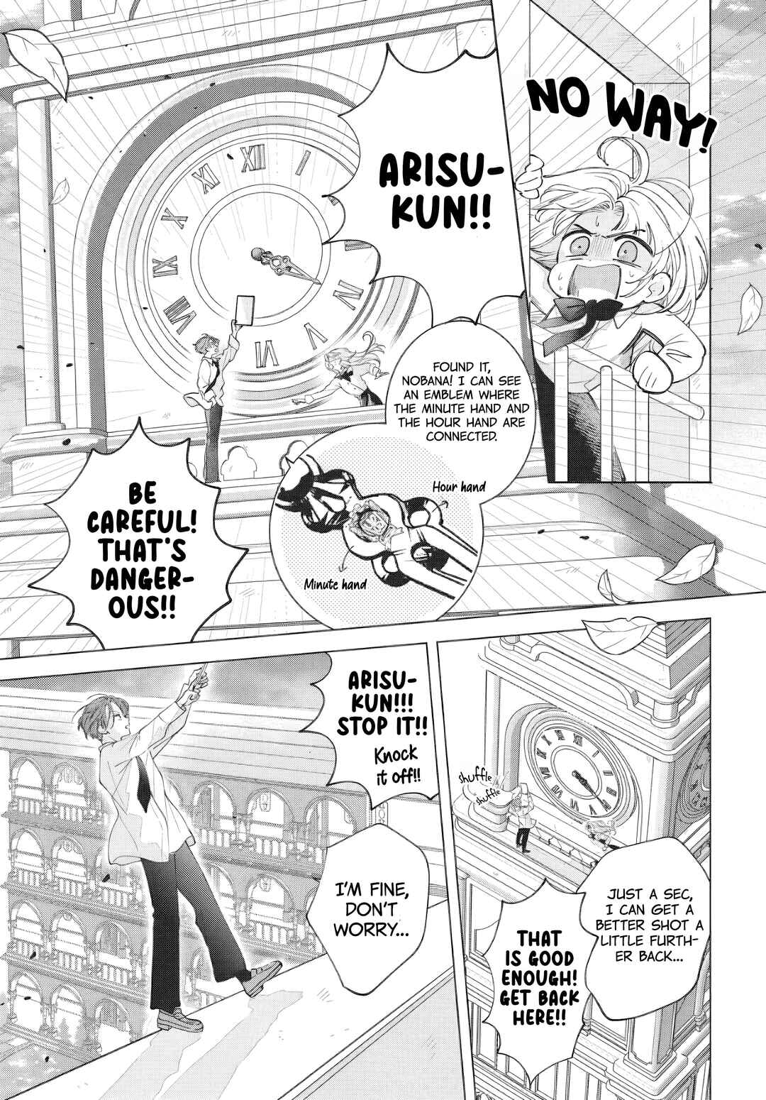 Ai o Chikau ni wa Hayasugiru Chapter 2 - Page 21