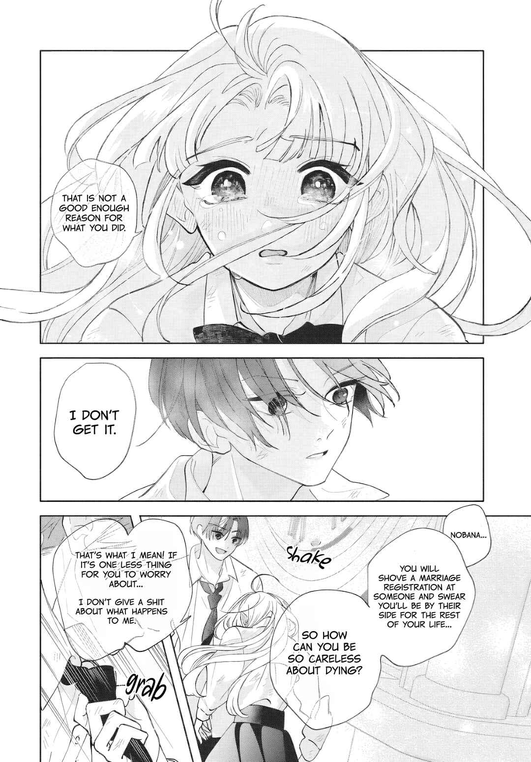 Ai o Chikau ni wa Hayasugiru Chapter 2 - Page 26