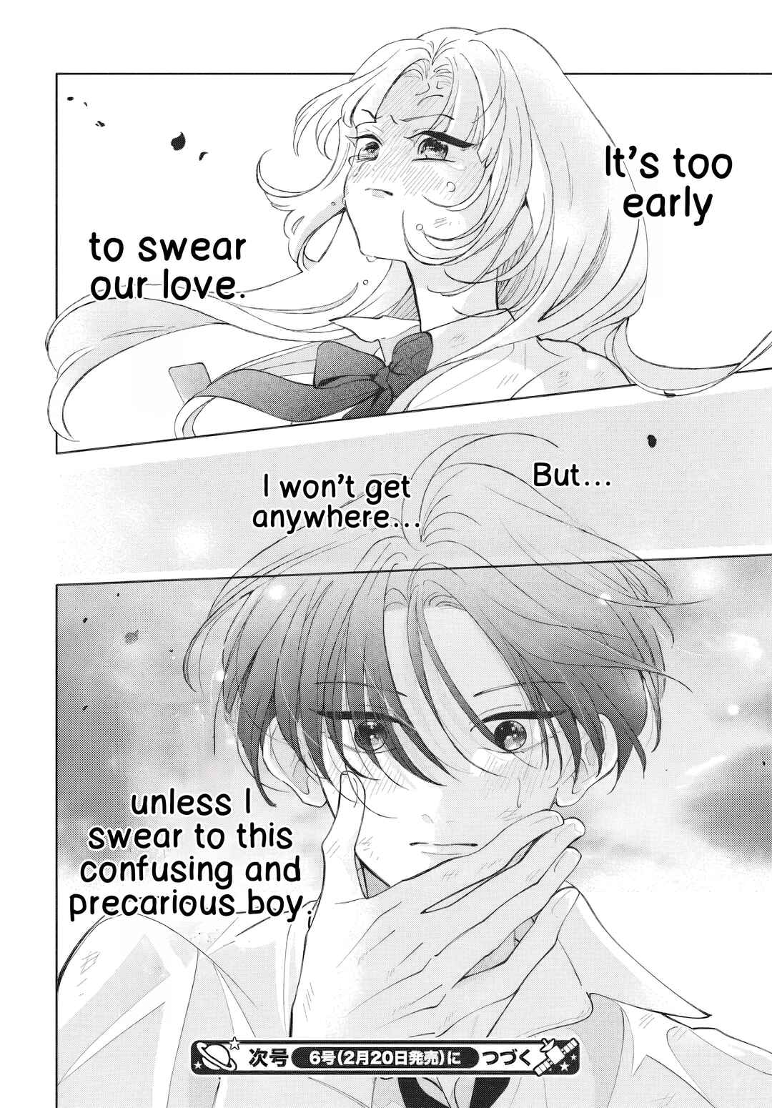 Ai o Chikau ni wa Hayasugiru Chapter 2 - Page 30