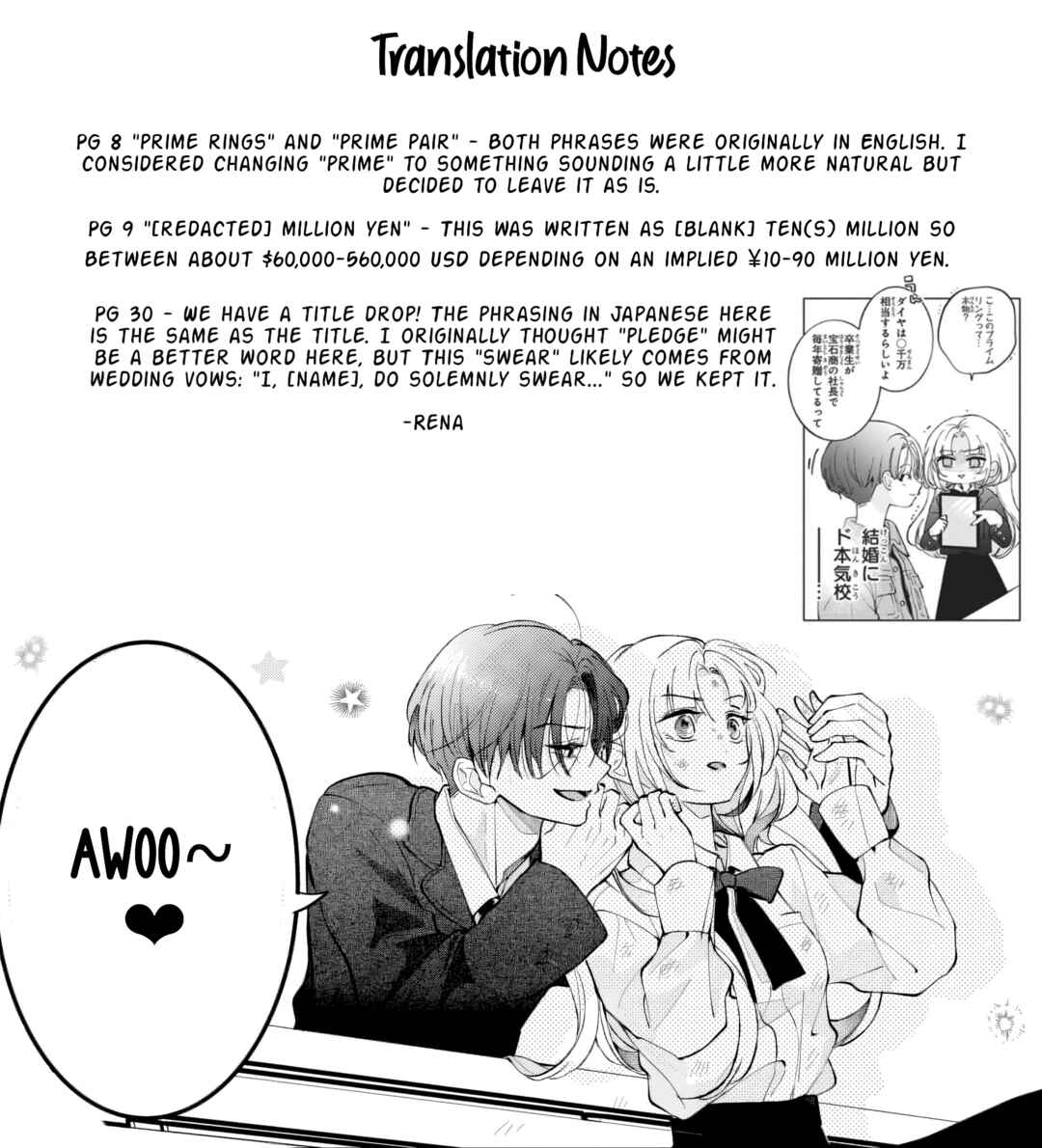 Ai o Chikau ni wa Hayasugiru Chapter 2 - Page 31