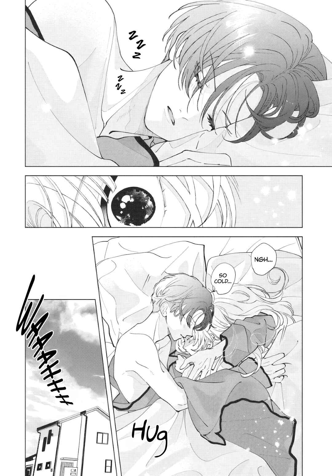 Ai o Chikau ni wa Hayasugiru Chapter 2 - Page 4