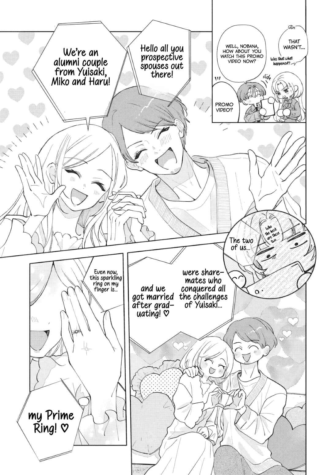 Ai o Chikau ni wa Hayasugiru Chapter 2 - Page 7