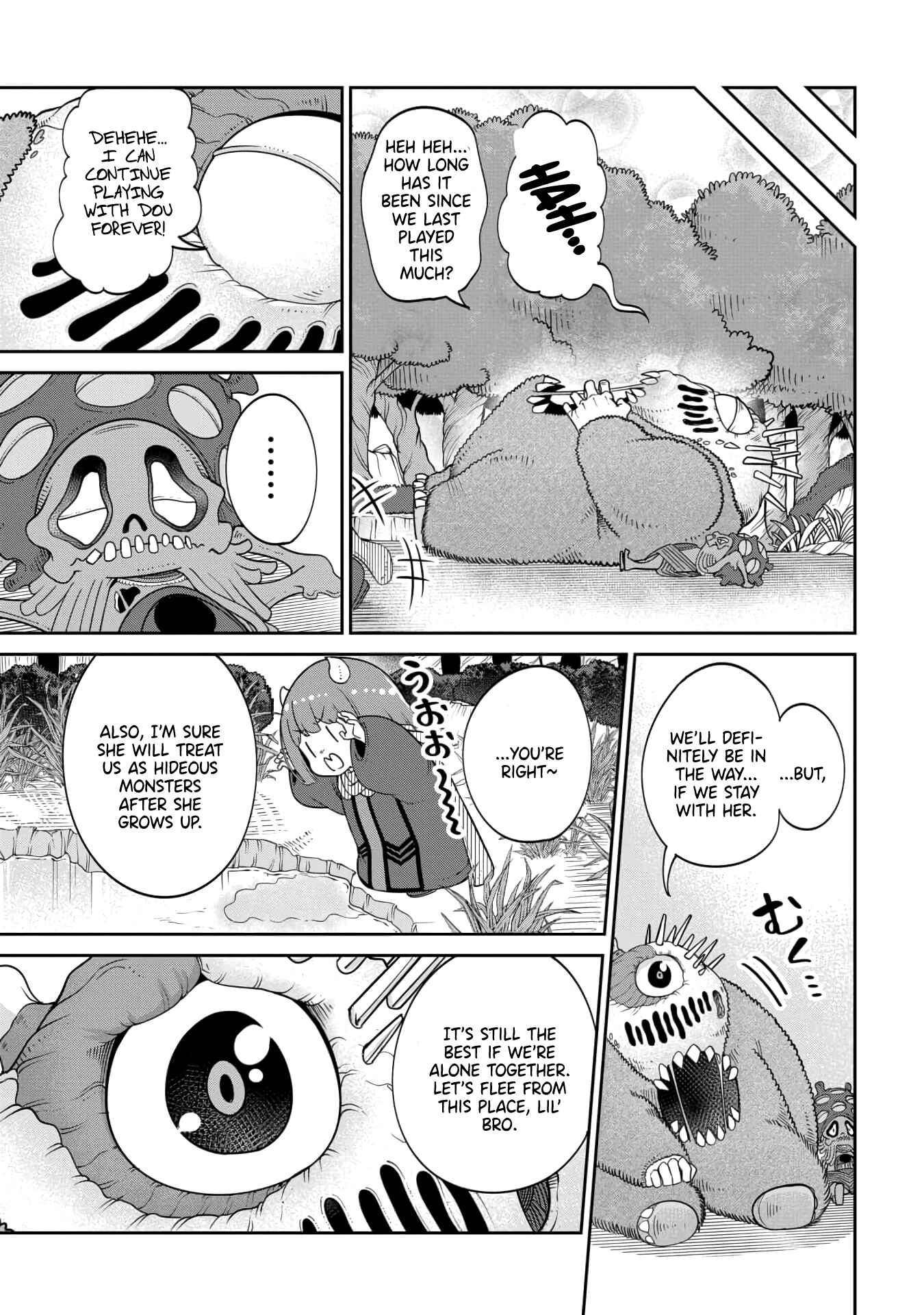 Maou no Musume wa Yasashi Sugiru!! Chapter 15 - Page 11