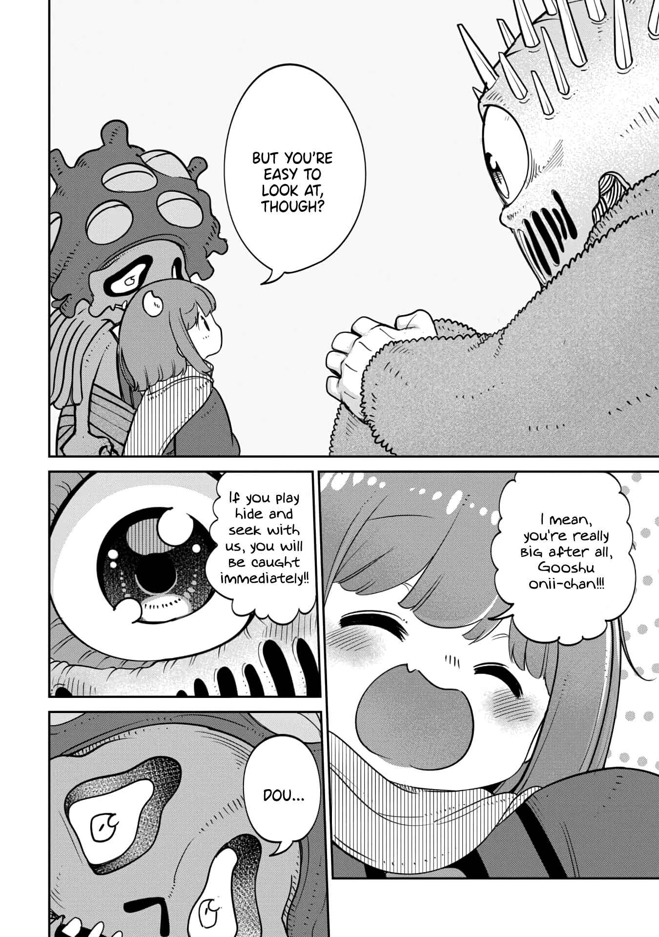 Maou no Musume wa Yasashi Sugiru!! Chapter 15 - Page 16