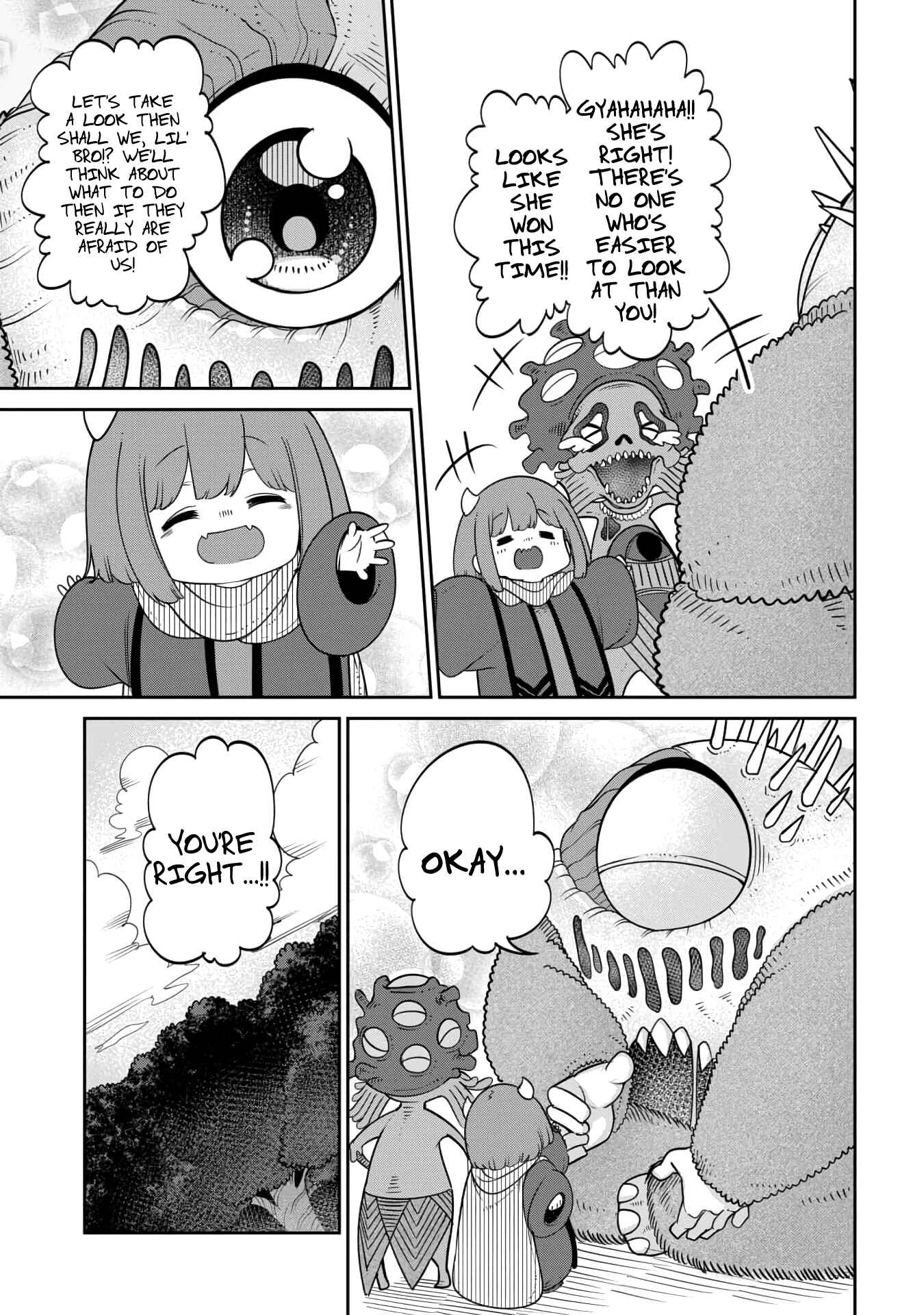 Maou no Musume wa Yasashi Sugiru!! Chapter 15 - Page 17