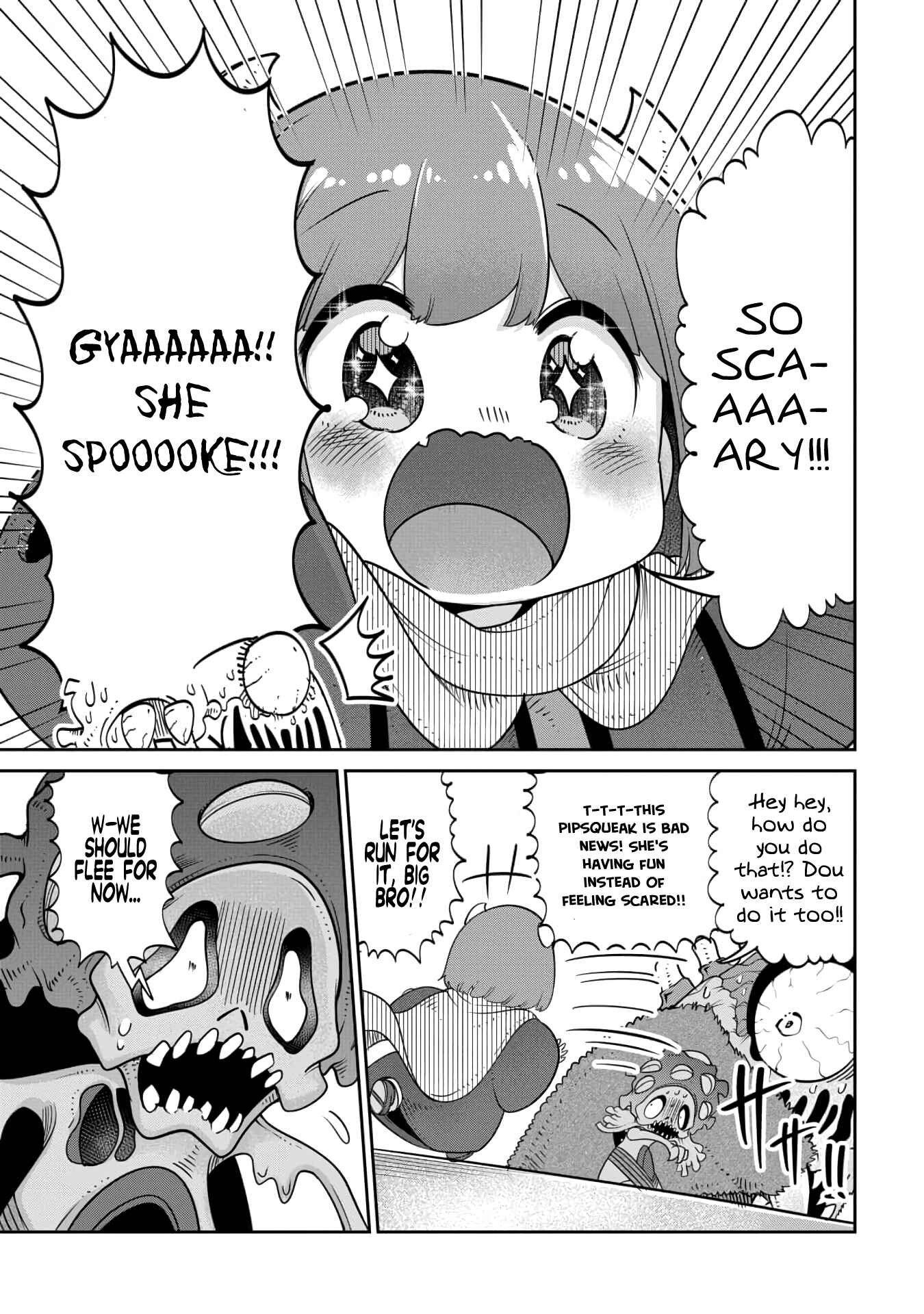 Maou no Musume wa Yasashi Sugiru!! Chapter 15 - Page 7