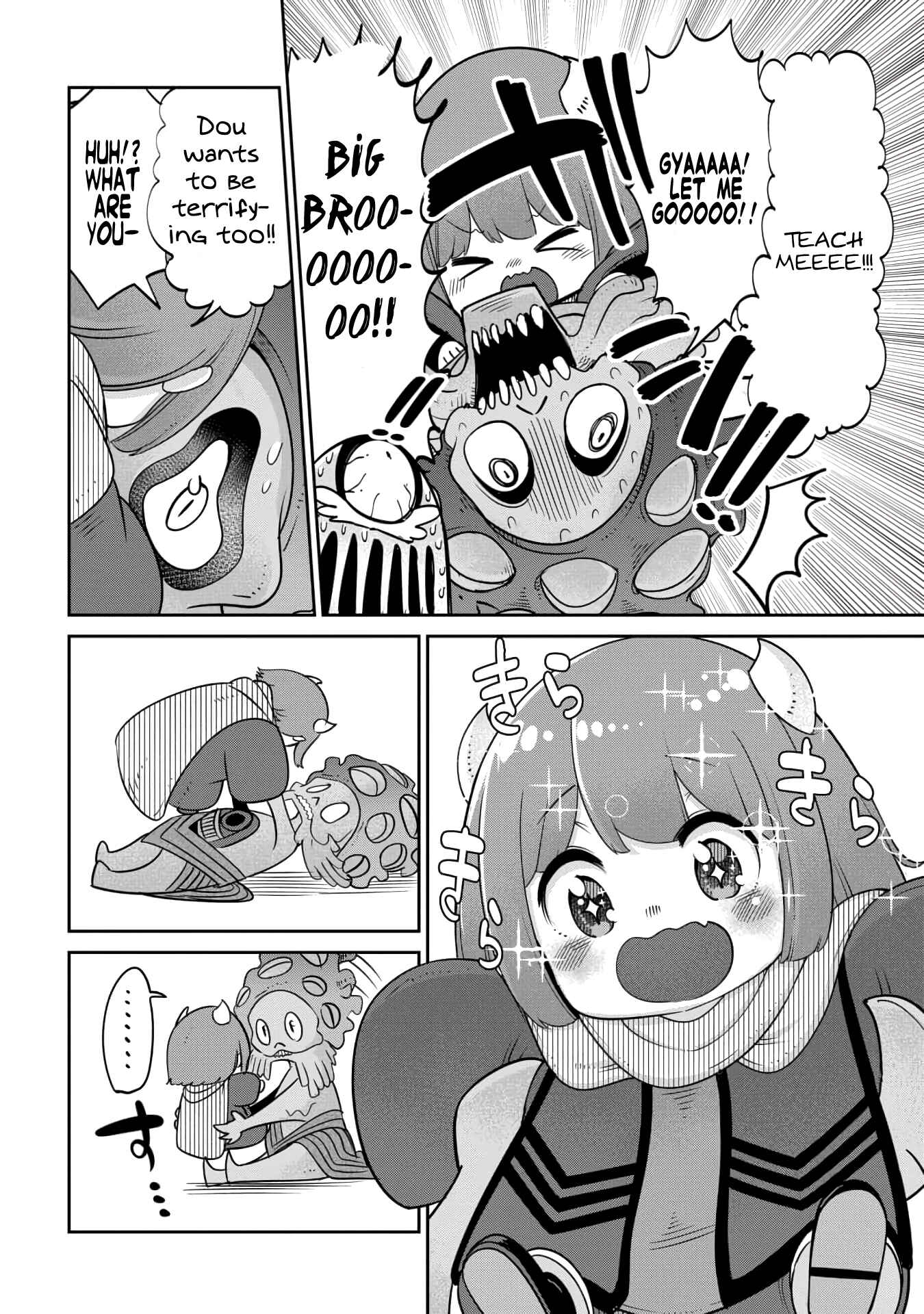 Maou no Musume wa Yasashi Sugiru!! Chapter 15 - Page 8