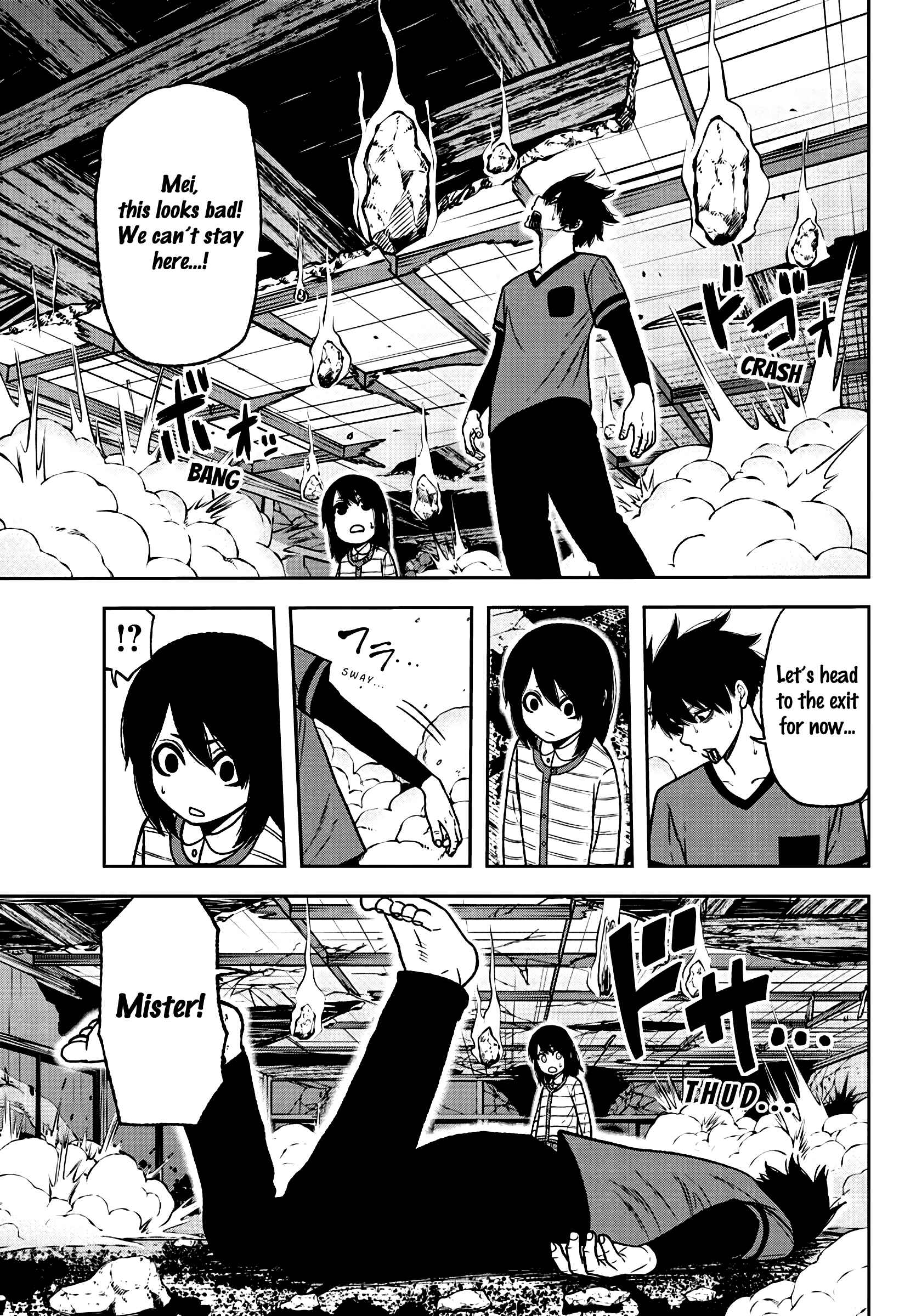 Tougen Anki Chapter 34 - Page 18