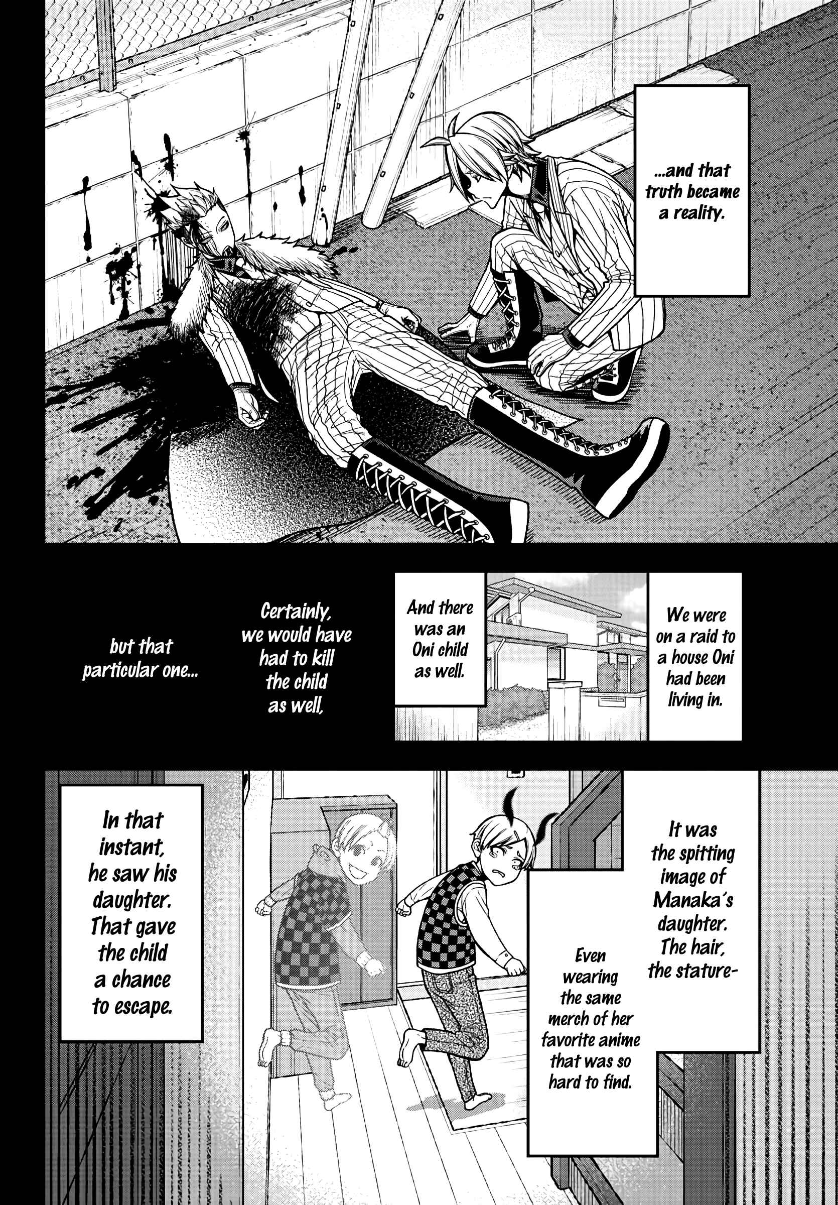 Tougen Anki Chapter 34 - Page 7