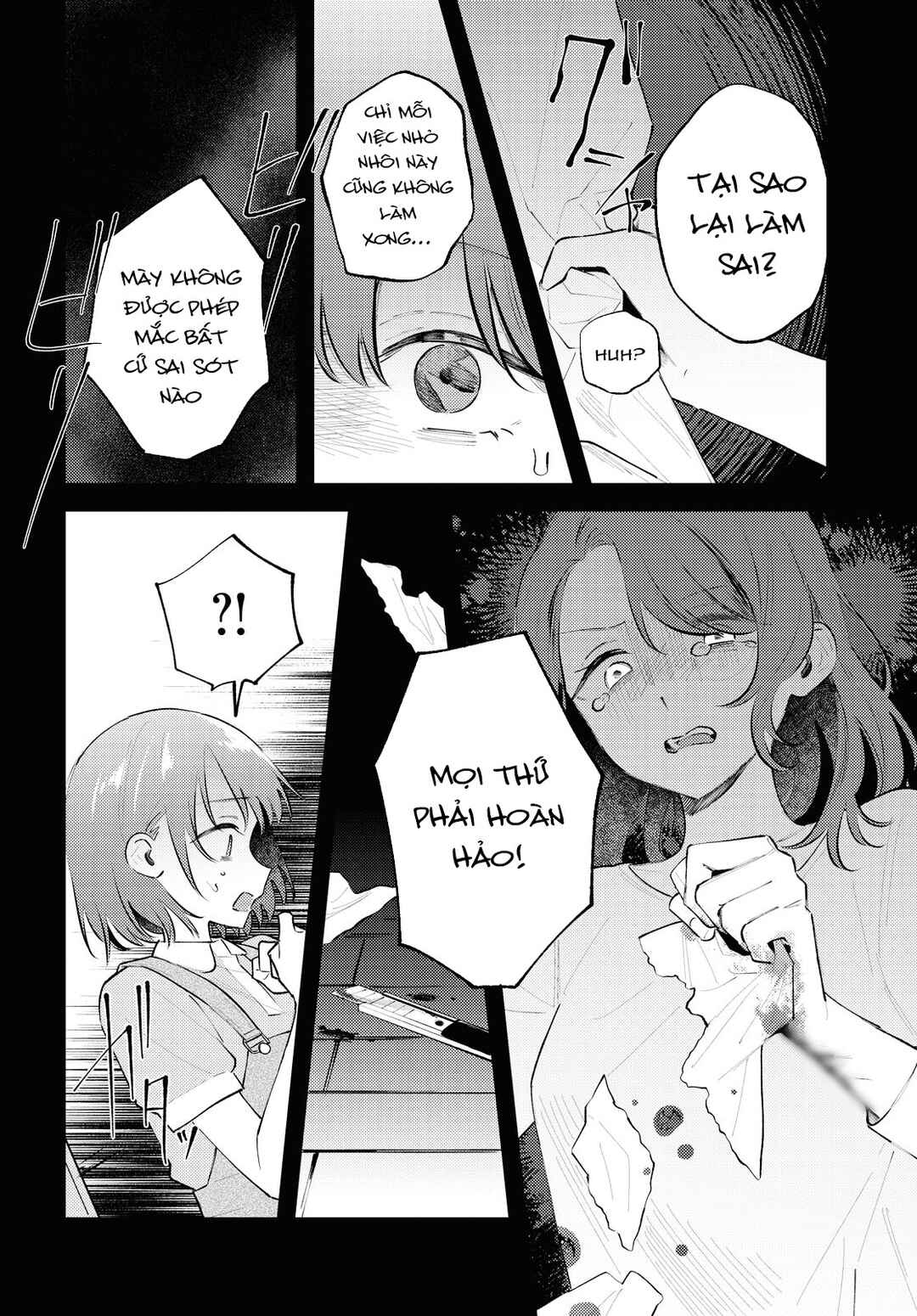 Zenbu Kowashite Jigoku de Aishite Chapter 11 - Page 12