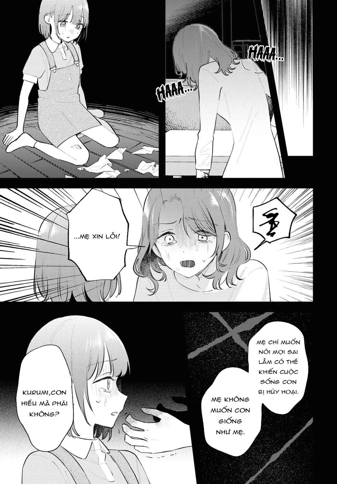 Zenbu Kowashite Jigoku de Aishite Chapter 11 - Page 13
