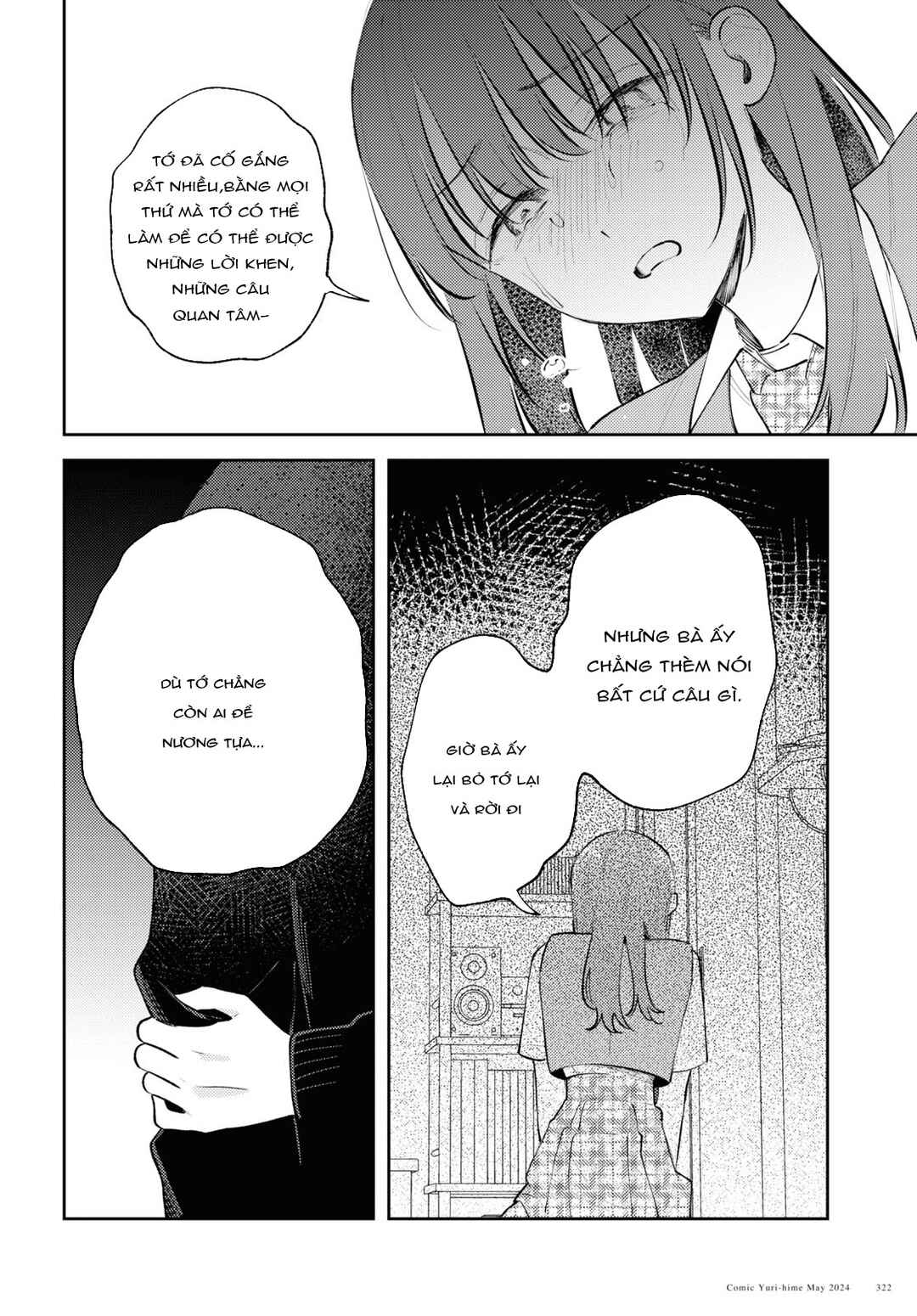 Zenbu Kowashite Jigoku de Aishite Chapter 11 - Page 22