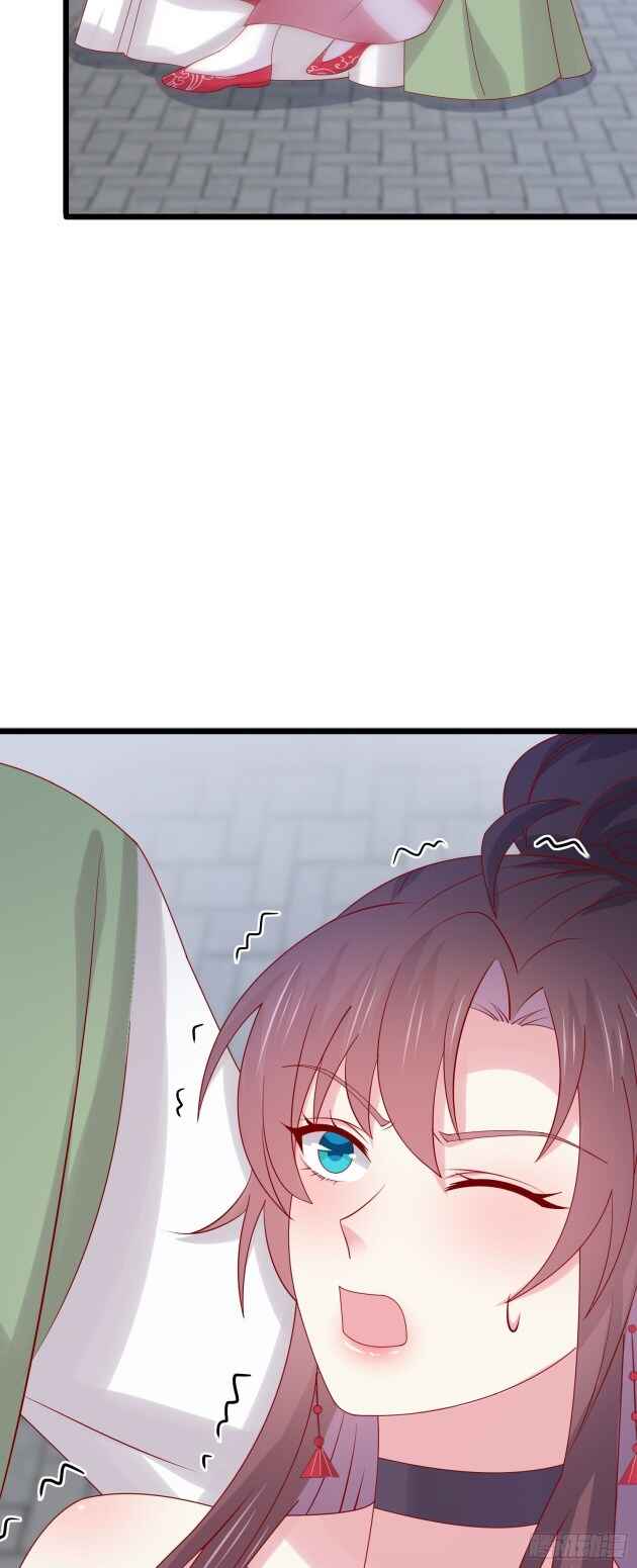 Supreme Ocular Master: The Peerless Heiress Chapter 274 - Page 31