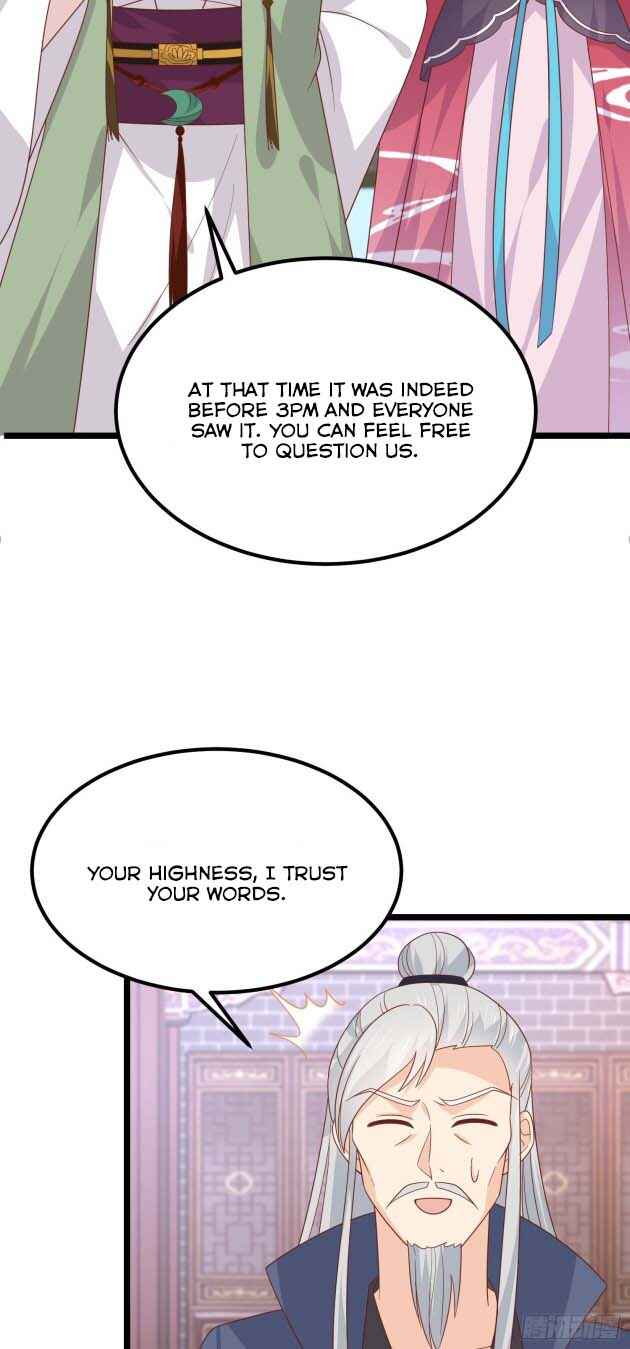 Supreme Ocular Master: The Peerless Heiress Chapter 274 - Page 5